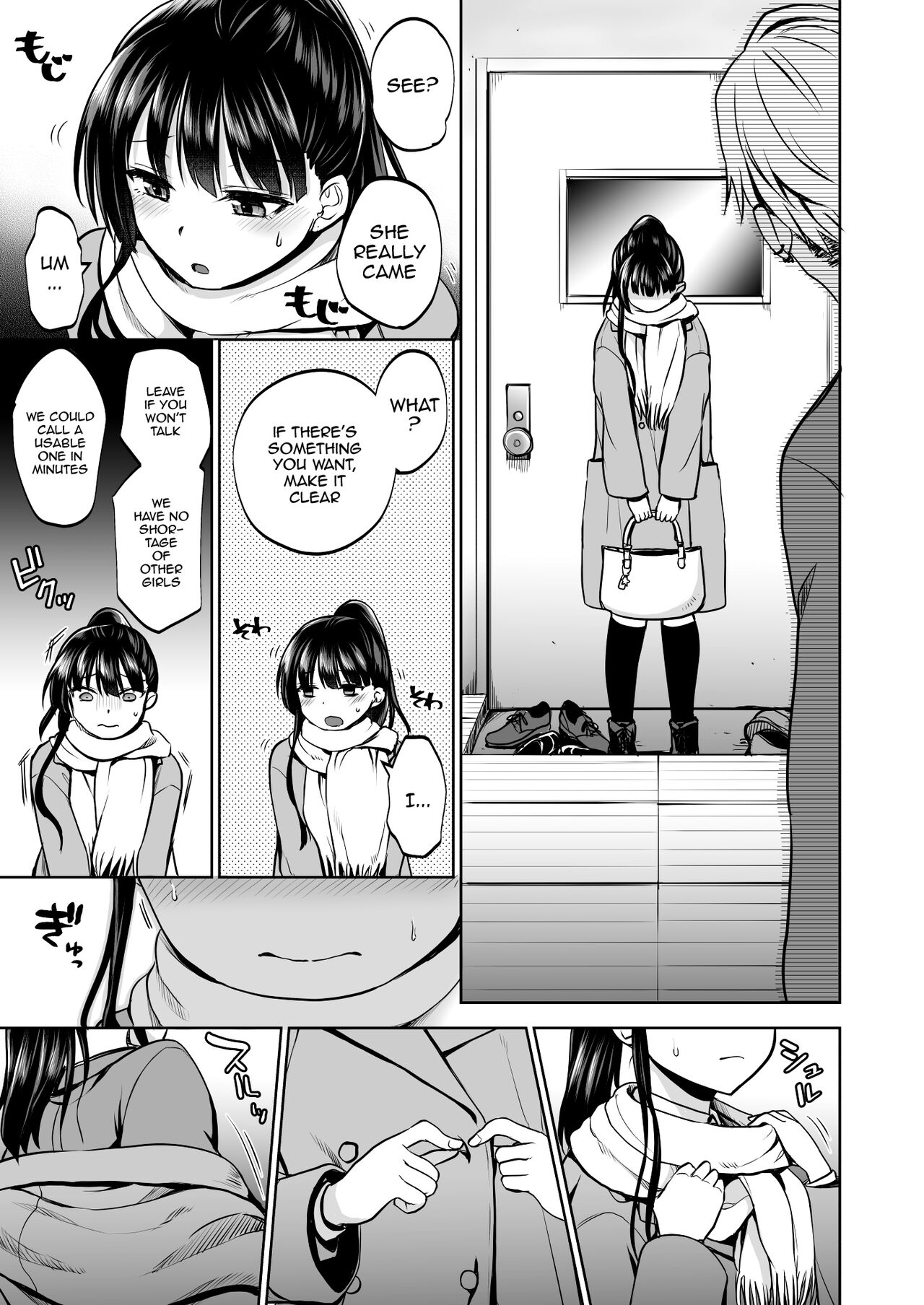 Omoide wa Yogosareru 2 ~Kokoro made Somerarete~ | Disgraced Memories 2 -Stained Down To The Heart- - Page 48