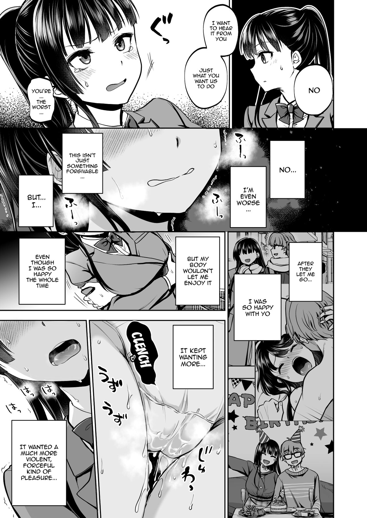 Omoide wa Yogosareru 2 ~Kokoro made Somerarete~ | Disgraced Memories 2 -Stained Down To The Heart- - Page 50