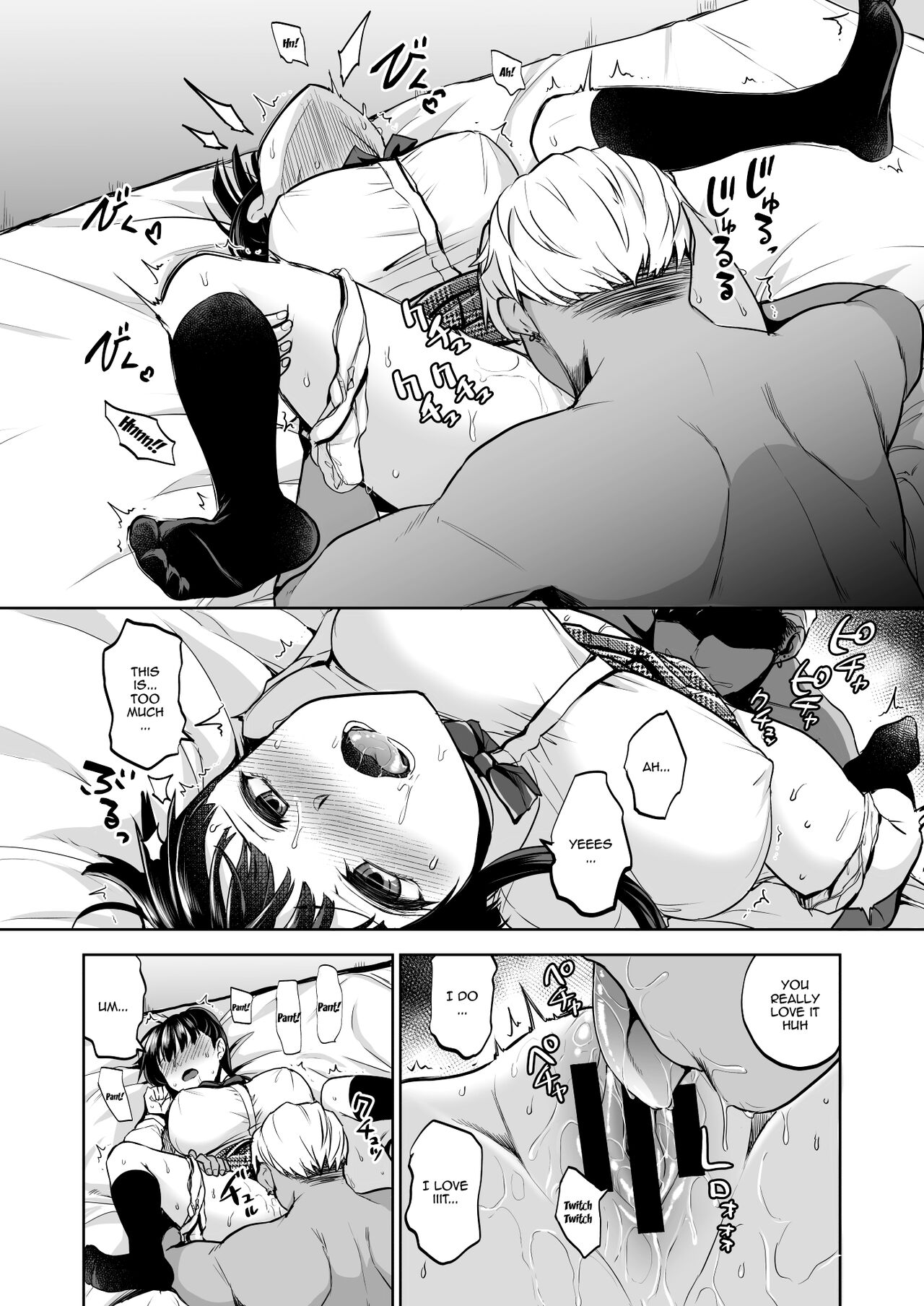 Omoide wa Yogosareru 2 ~Kokoro made Somerarete~ | Disgraced Memories 2 -Stained Down To The Heart- - Page 53