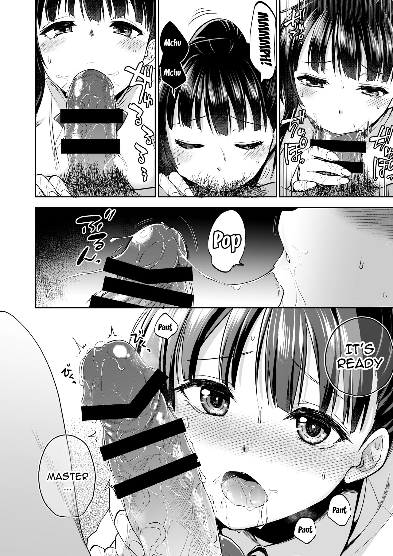 Omoide wa Yogosareru 2 ~Kokoro made Somerarete~ | Disgraced Memories 2 -Stained Down To The Heart- - Page 57