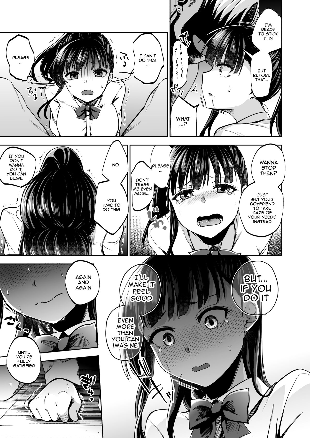 Omoide wa Yogosareru 2 ~Kokoro made Somerarete~ | Disgraced Memories 2 -Stained Down To The Heart- - Page 58