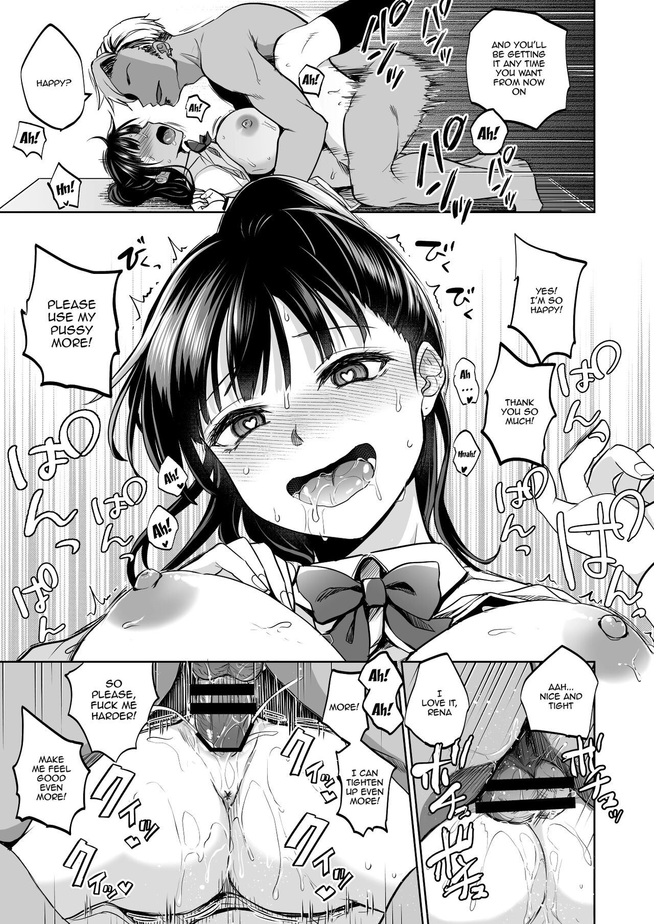 Omoide wa Yogosareru 2 ~Kokoro made Somerarete~ | Disgraced Memories 2 -Stained Down To The Heart- - Page 66