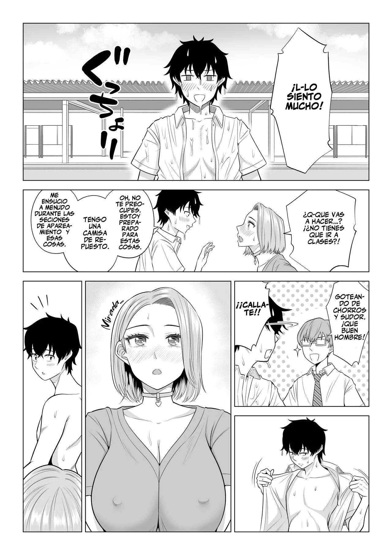 Dansei ga Kyokutan ni Sukunai Kono Sekai de wa, Seishi wa Kichou na Shigen desu. | En un mundo donde los hombres son escasos, el esperma es un recurso valioso - Page 70