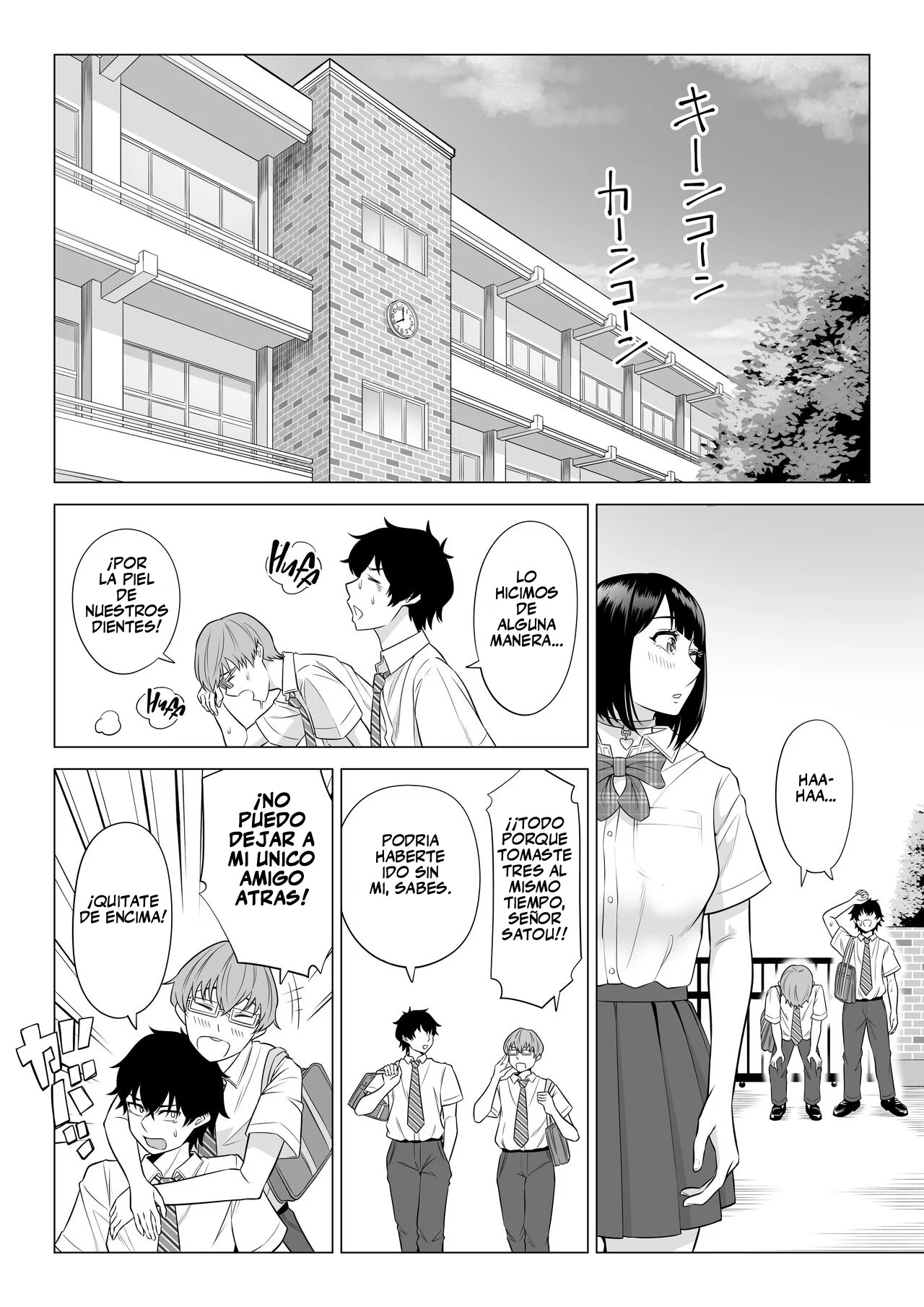 Dansei ga Kyokutan ni Sukunai Kono Sekai de wa, Seishi wa Kichou na Shigen desu. | En un mundo donde los hombres son escasos, el esperma es un recurso valioso - Page 73