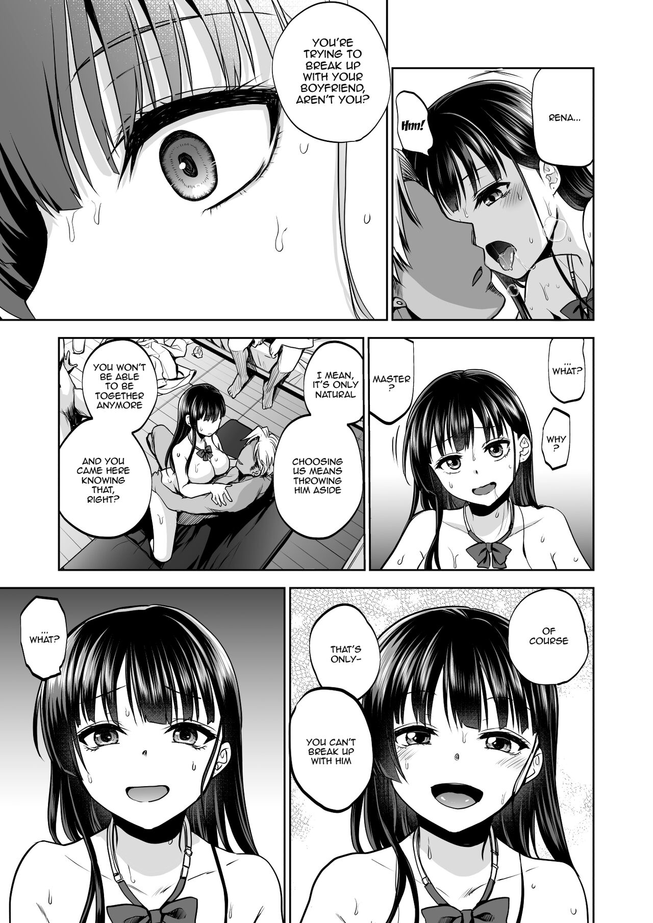 Omoide wa Yogosareru 2 ~Kokoro made Somerarete~ | Disgraced Memories 2 -Stained Down To The Heart- - Page 74
