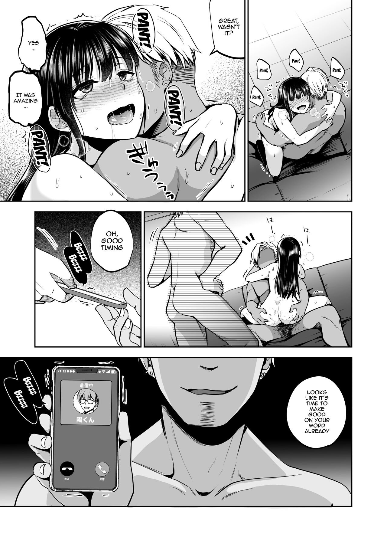 Omoide wa Yogosareru 2 ~Kokoro made Somerarete~ | Disgraced Memories 2 -Stained Down To The Heart- - Page 80