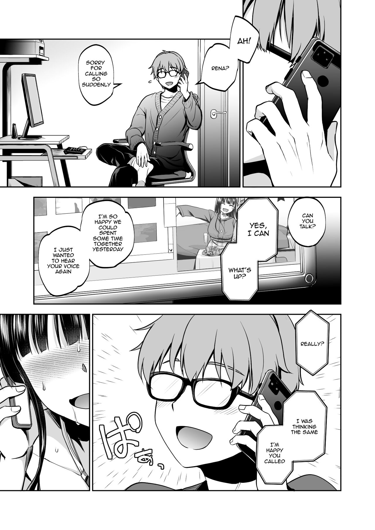 Omoide wa Yogosareru 2 ~Kokoro made Somerarete~ | Disgraced Memories 2 -Stained Down To The Heart- - Page 82