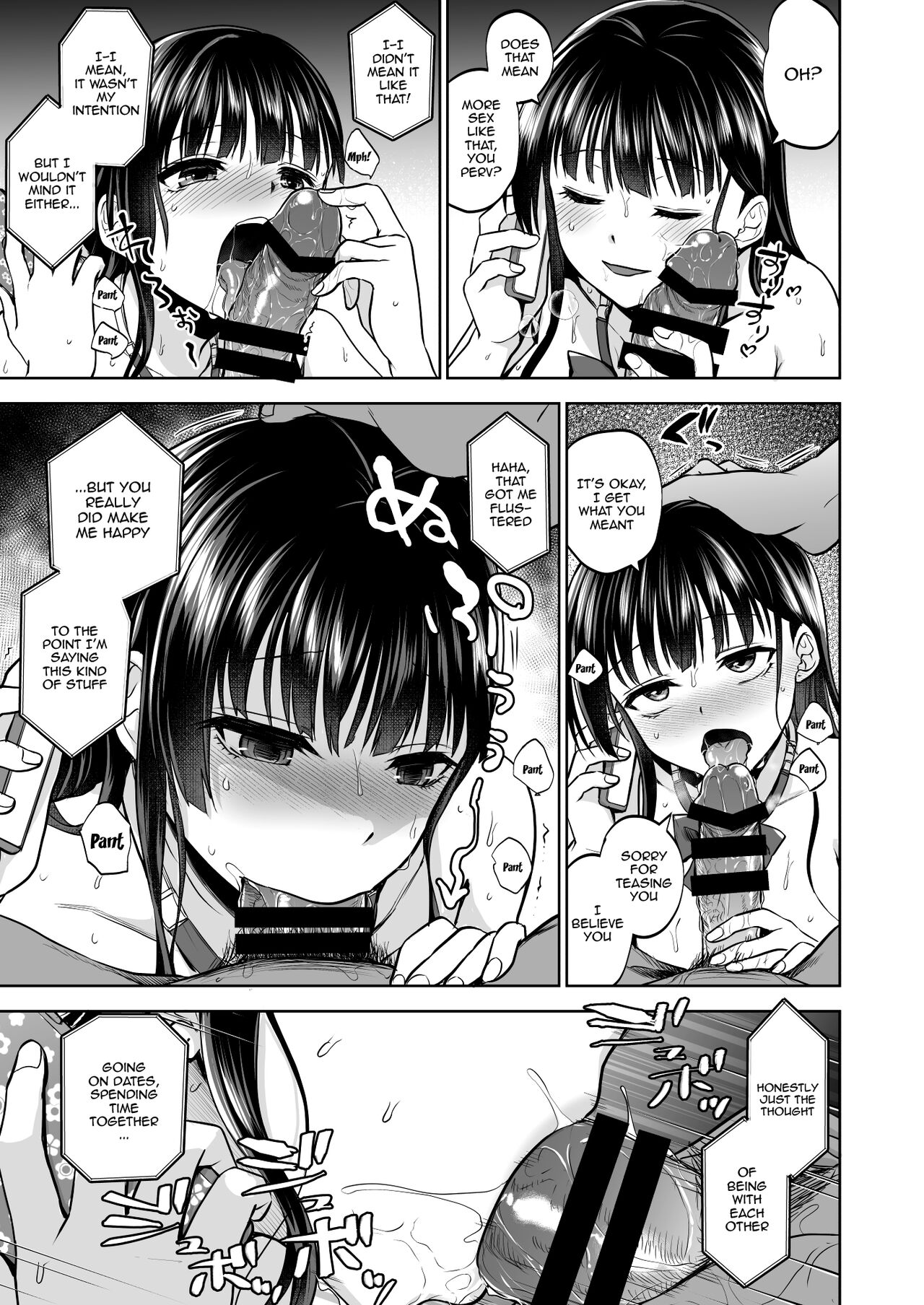 Omoide wa Yogosareru 2 ~Kokoro made Somerarete~ | Disgraced Memories 2 -Stained Down To The Heart- - Page 84