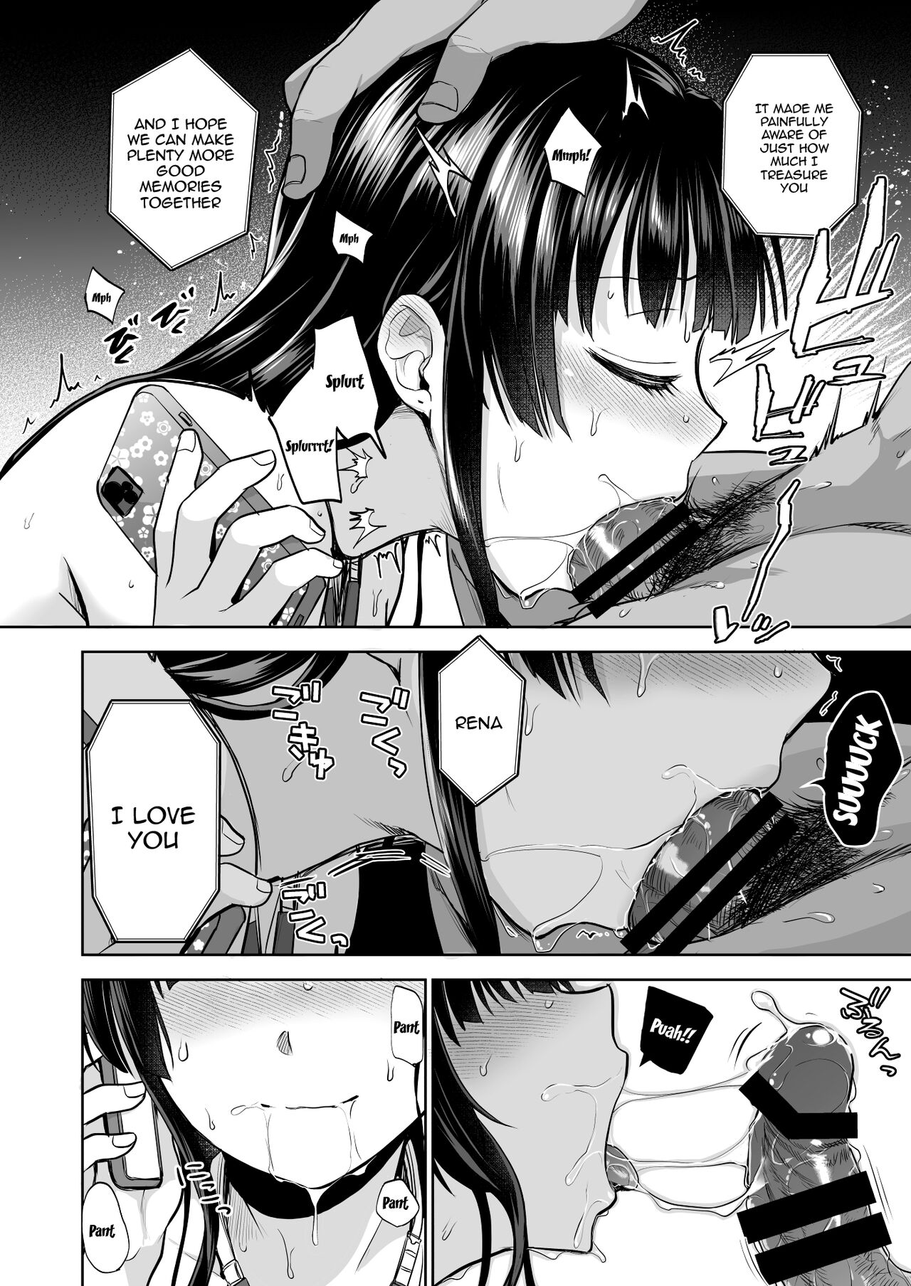 Omoide wa Yogosareru 2 ~Kokoro made Somerarete~ | Disgraced Memories 2 -Stained Down To The Heart- - Page 85