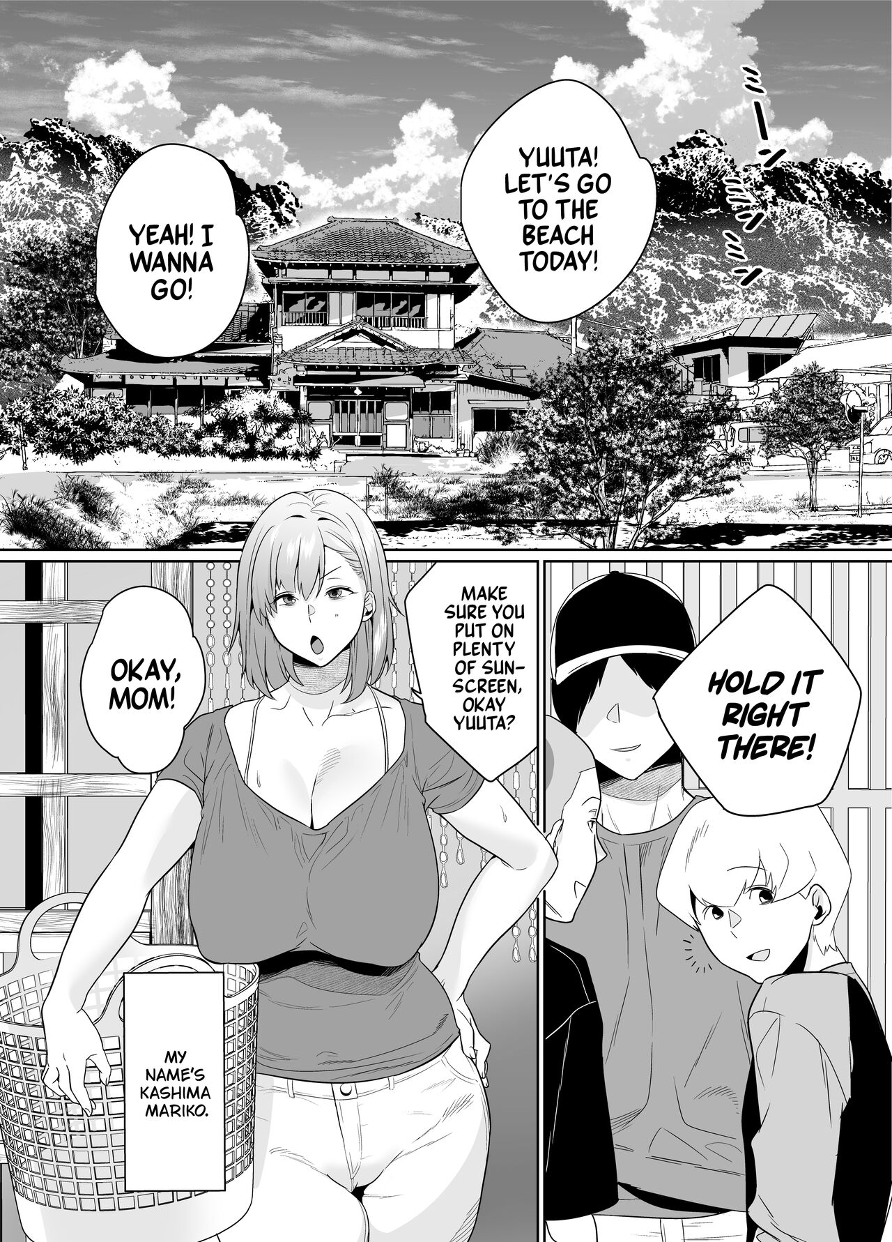 Natsu, Inaka. Tomodachi no Hahaoya to Amaku Tokeyuku Atsui Sex | Rural, Summer. Hot Sweet Sex with My Friend’s Mom - Page 3