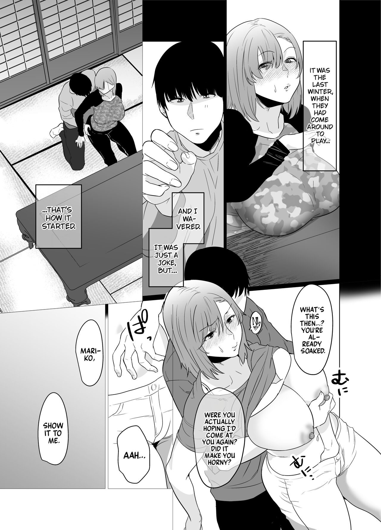 Natsu, Inaka. Tomodachi no Hahaoya to Amaku Tokeyuku Atsui Sex | Rural, Summer. Hot Sweet Sex with My Friend’s Mom - Page 8