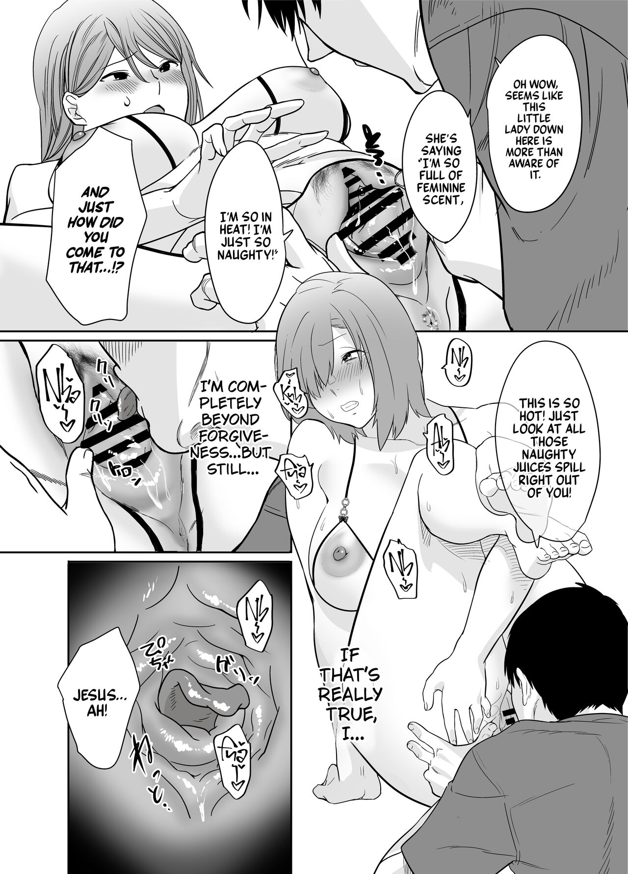Natsu, Inaka. Tomodachi no Hahaoya to Amaku Tokeyuku Atsui Sex | Rural, Summer. Hot Sweet Sex with My Friend’s Mom - Page 10