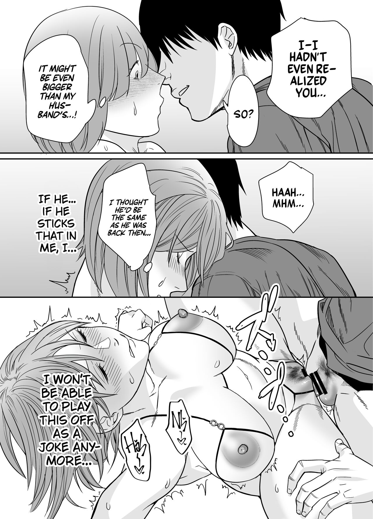 Natsu, Inaka. Tomodachi no Hahaoya to Amaku Tokeyuku Atsui Sex | Rural, Summer. Hot Sweet Sex with My Friend’s Mom - Page 12
