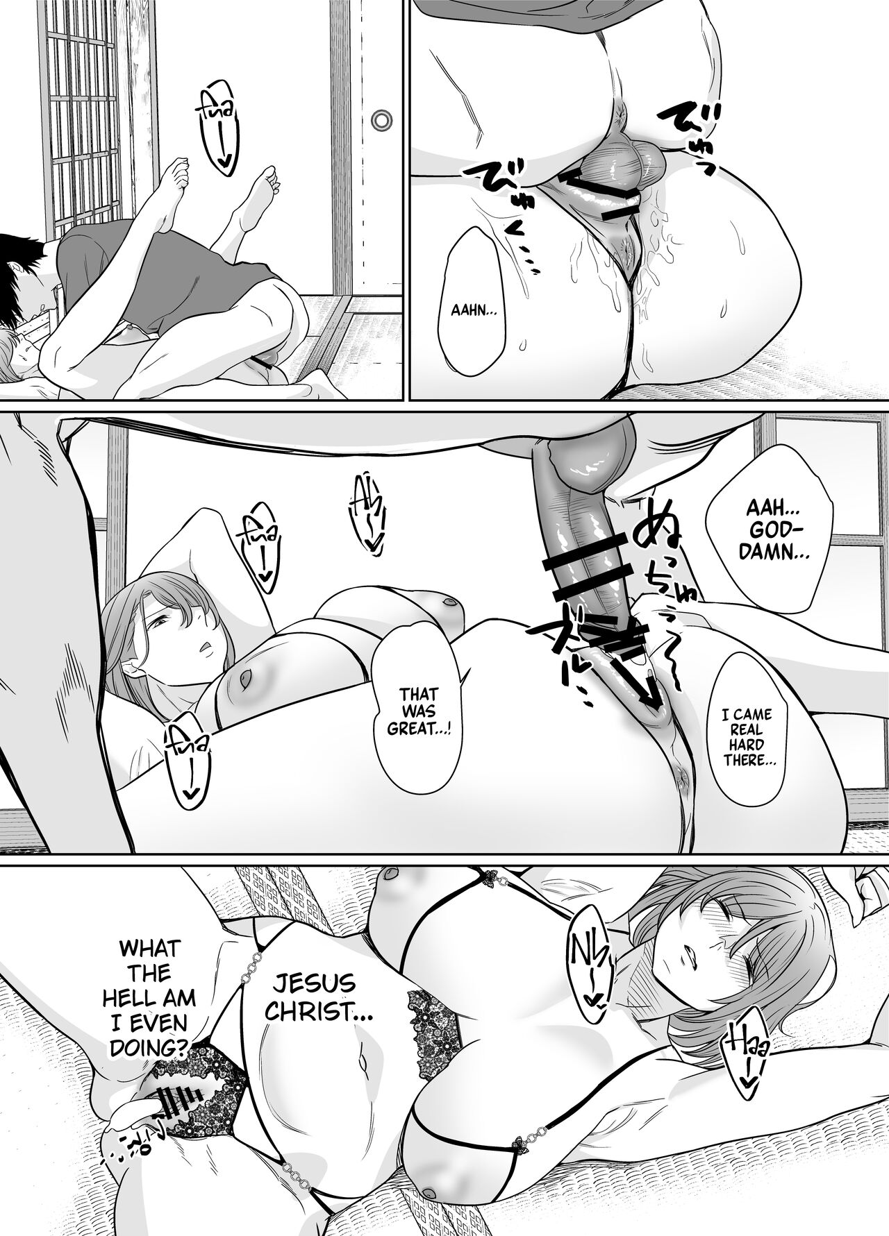 Natsu, Inaka. Tomodachi no Hahaoya to Amaku Tokeyuku Atsui Sex | Rural, Summer. Hot Sweet Sex with My Friend’s Mom - Page 17