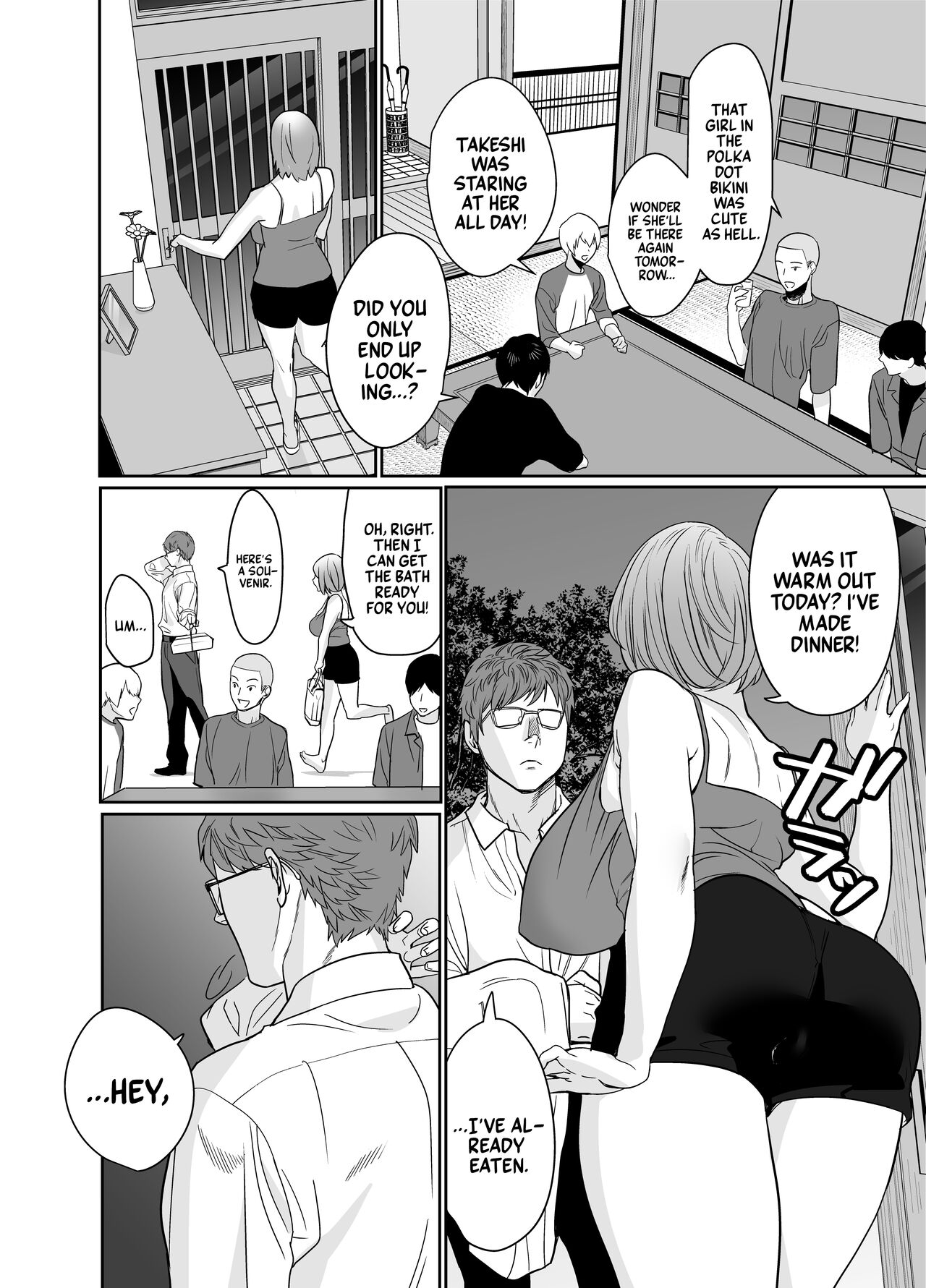 Natsu, Inaka. Tomodachi no Hahaoya to Amaku Tokeyuku Atsui Sex | Rural, Summer. Hot Sweet Sex with My Friend’s Mom - Page 19