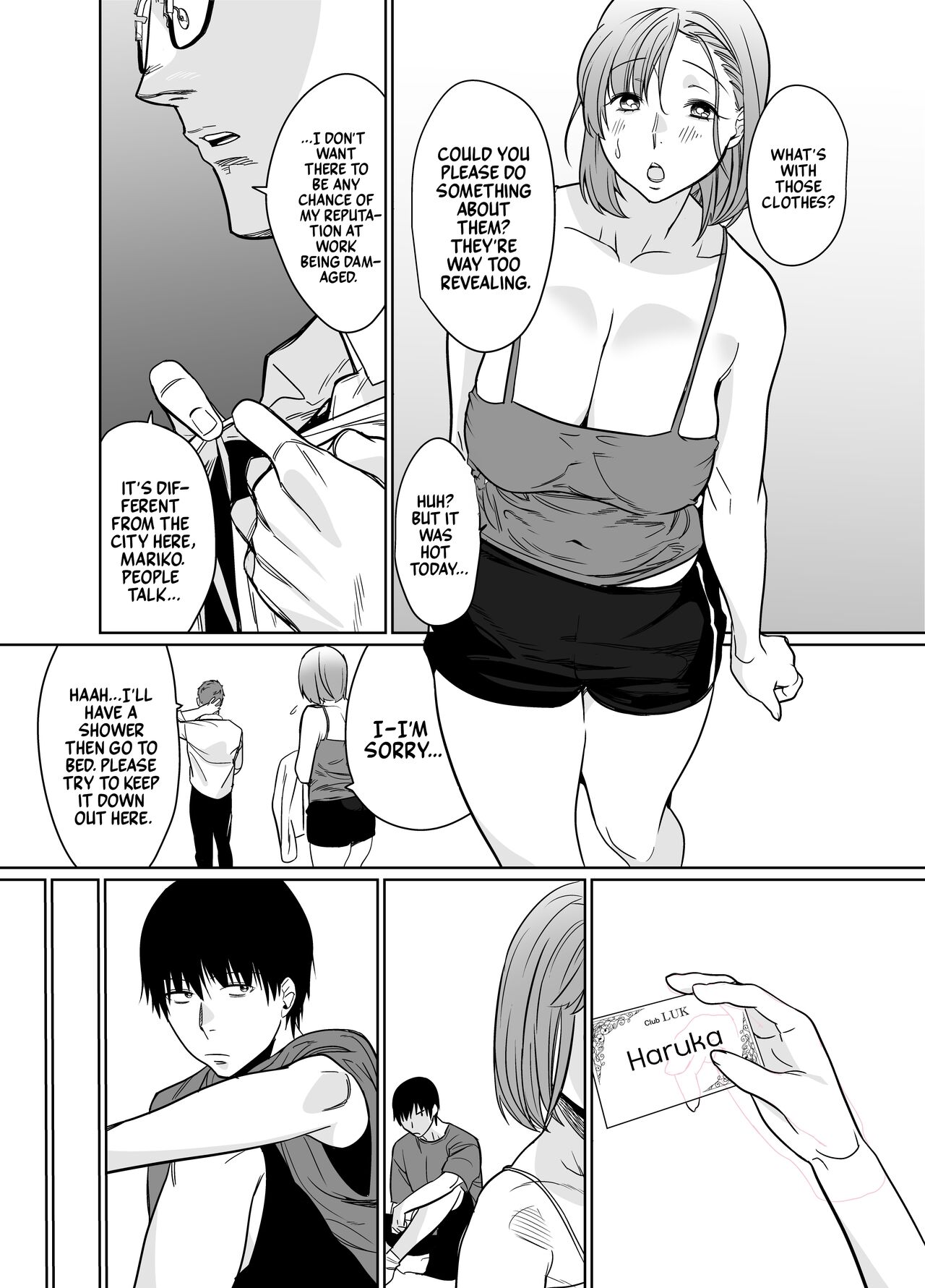 Natsu, Inaka. Tomodachi no Hahaoya to Amaku Tokeyuku Atsui Sex | Rural, Summer. Hot Sweet Sex with My Friend’s Mom - Page 20