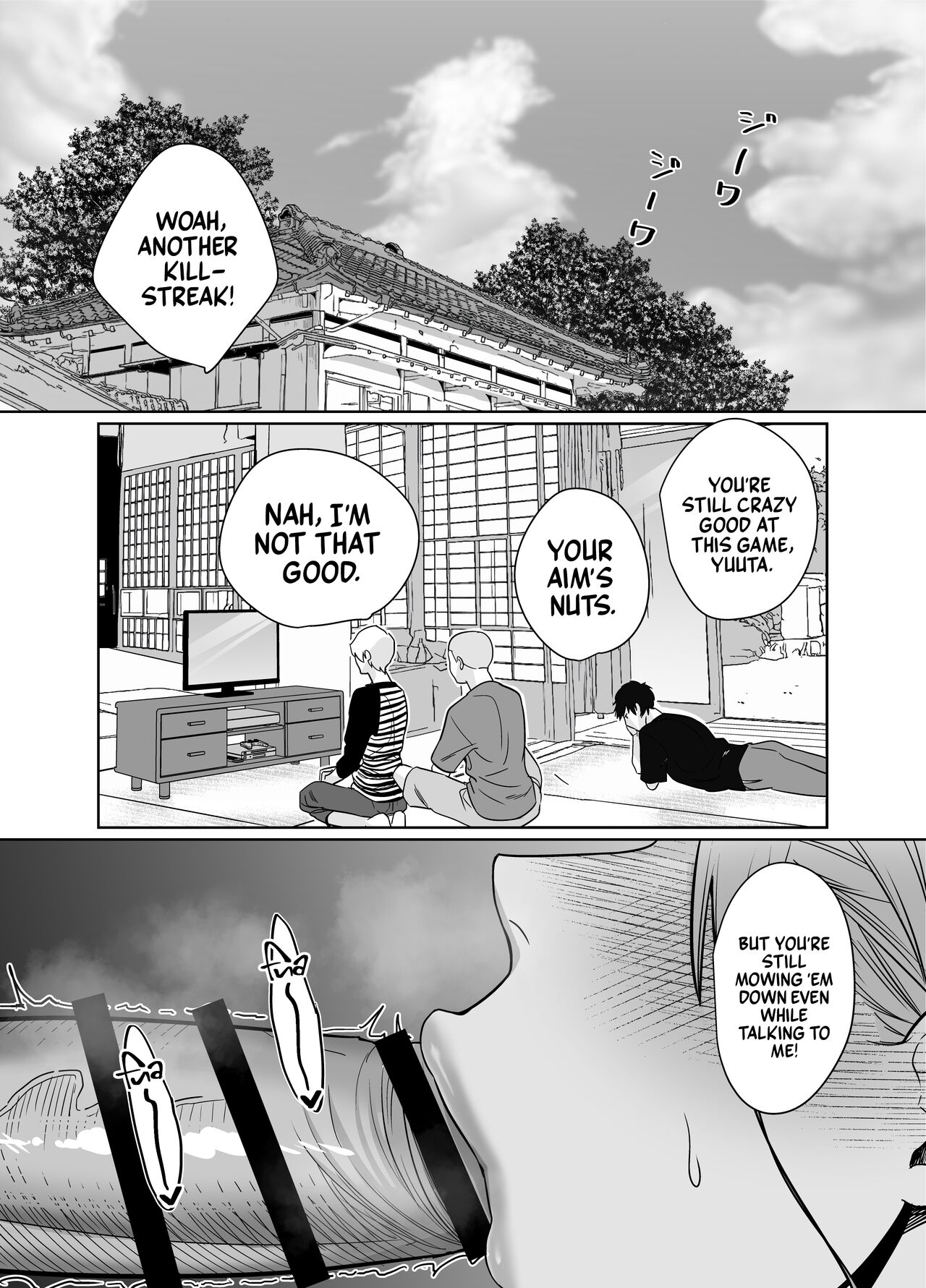Natsu, Inaka. Tomodachi no Hahaoya to Amaku Tokeyuku Atsui Sex | Rural, Summer. Hot Sweet Sex with My Friend’s Mom - Page 21