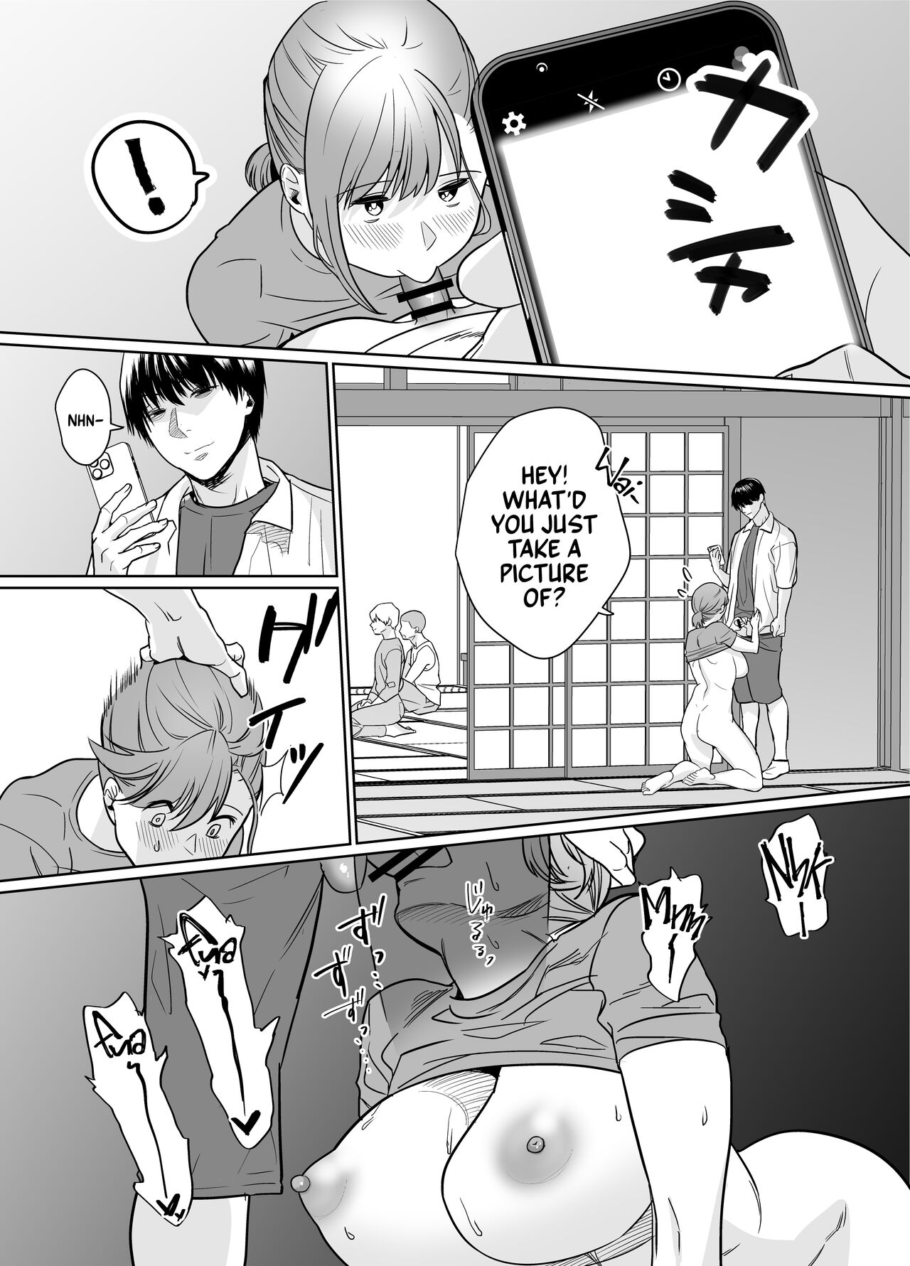 Natsu, Inaka. Tomodachi no Hahaoya to Amaku Tokeyuku Atsui Sex | Rural, Summer. Hot Sweet Sex with My Friend’s Mom - Page 23