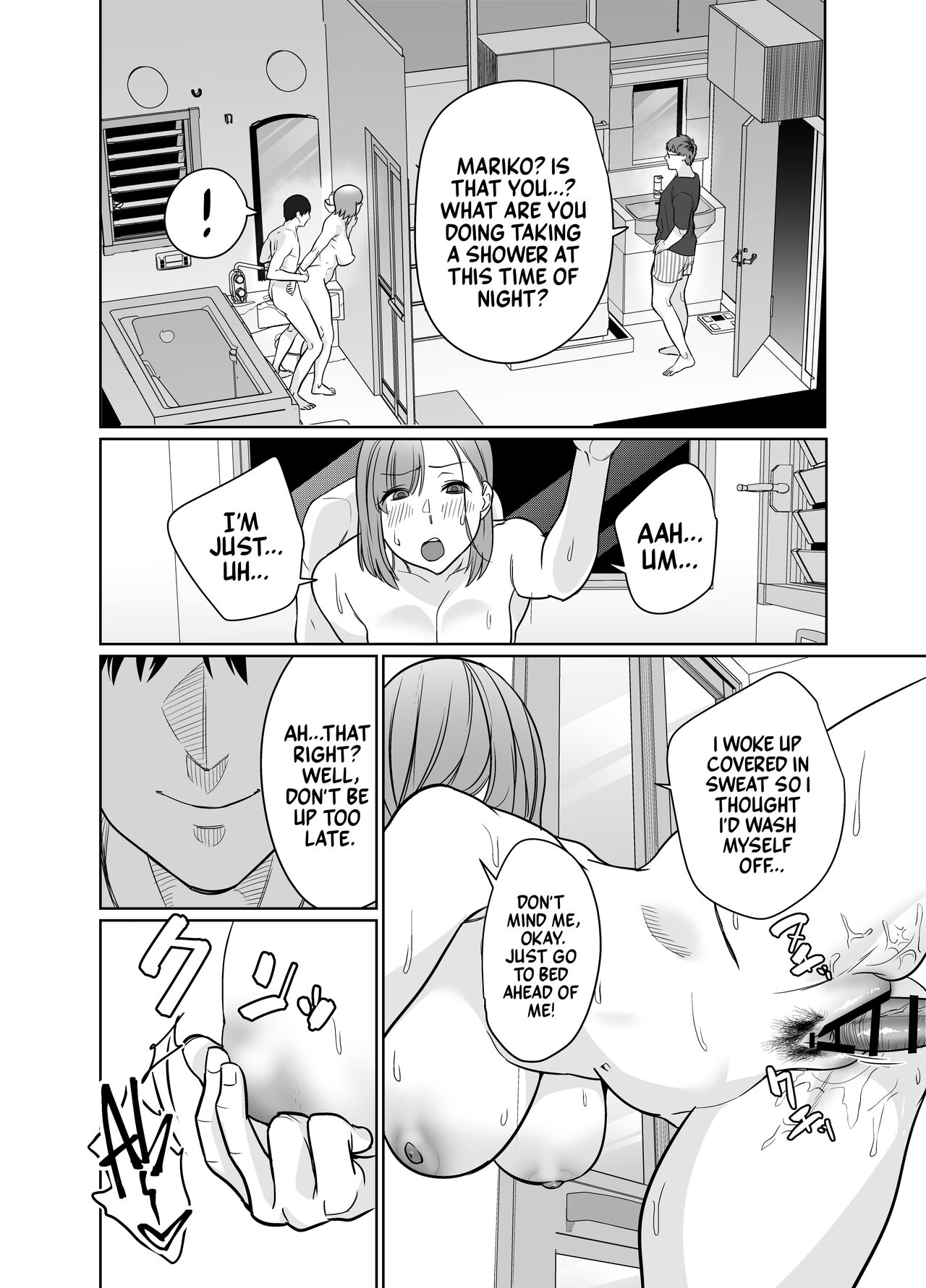 Natsu, Inaka. Tomodachi no Hahaoya to Amaku Tokeyuku Atsui Sex | Rural, Summer. Hot Sweet Sex with My Friend’s Mom - Page 37