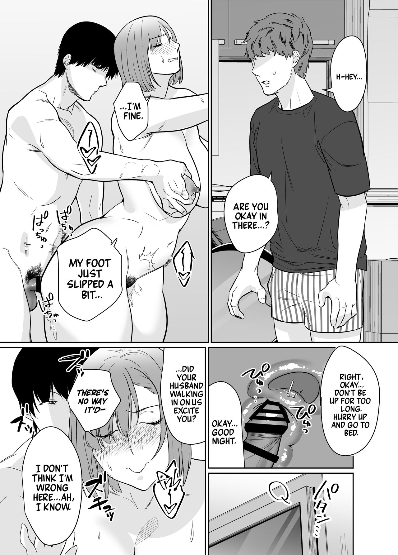 Natsu, Inaka. Tomodachi no Hahaoya to Amaku Tokeyuku Atsui Sex | Rural, Summer. Hot Sweet Sex with My Friend’s Mom - Page 38