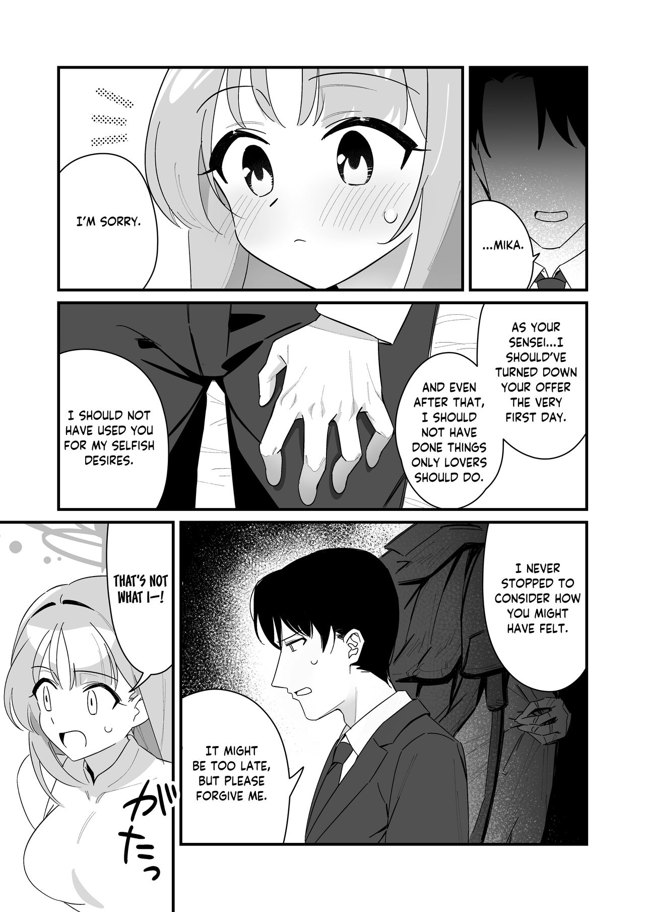 Ohime-sama wa Ouji-sama o Tasuketai! – The Princess wants to Save the Prince - Page 29