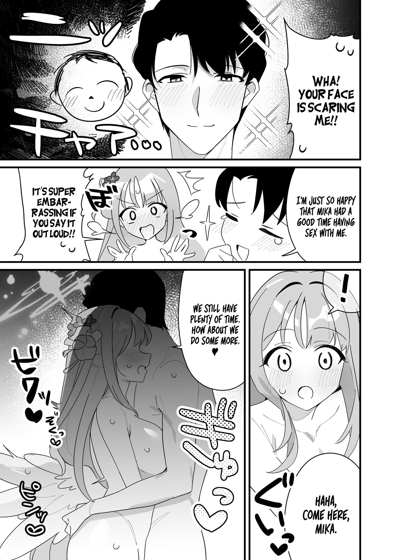 Ohime-sama wa Ouji-sama o Tasuketai! – The Princess wants to Save the Prince - Page 41
