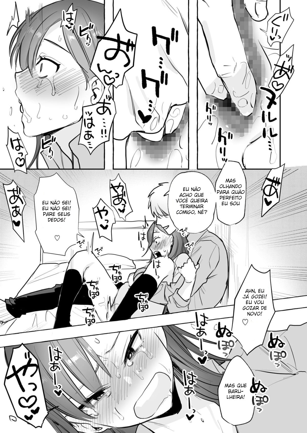Sexo Sério Com Meu Namorado Bruto - Page 4