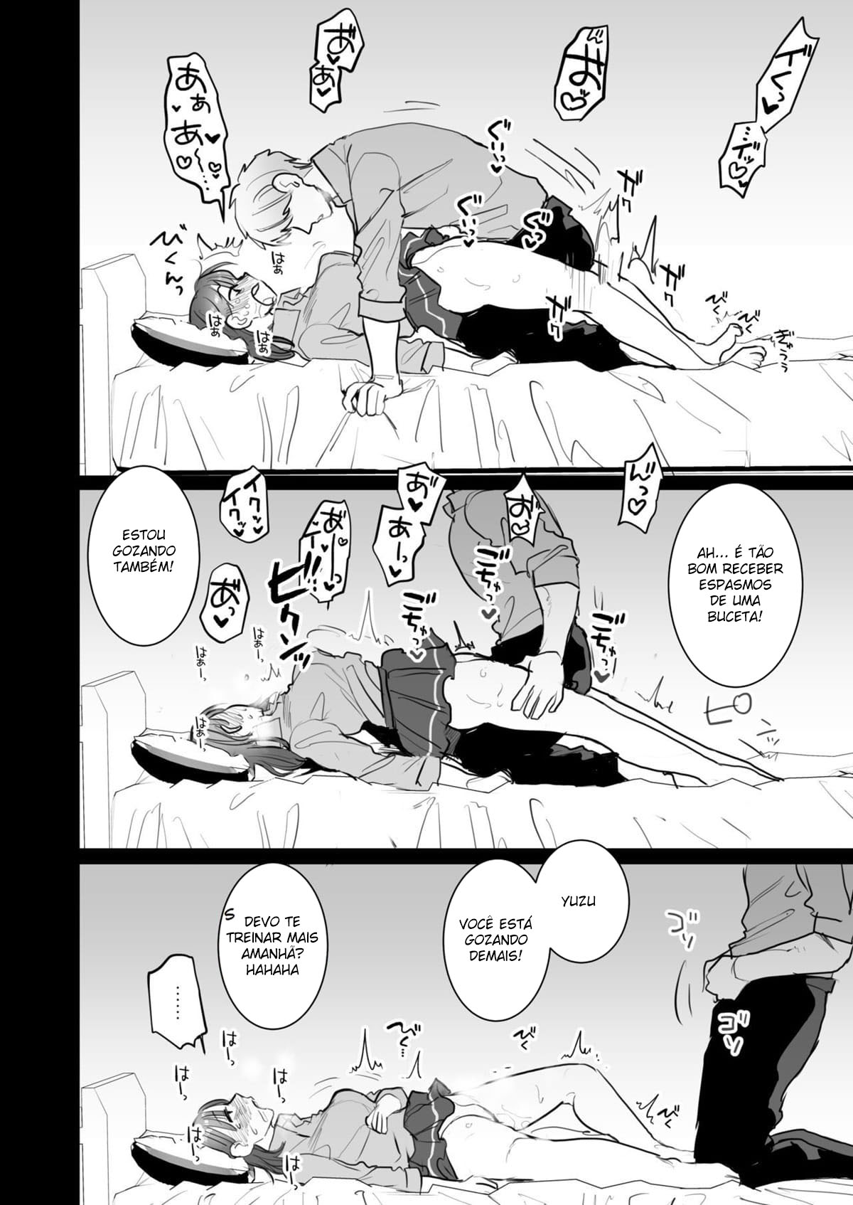 Sexo Sério Com Meu Namorado Bruto - Page 13