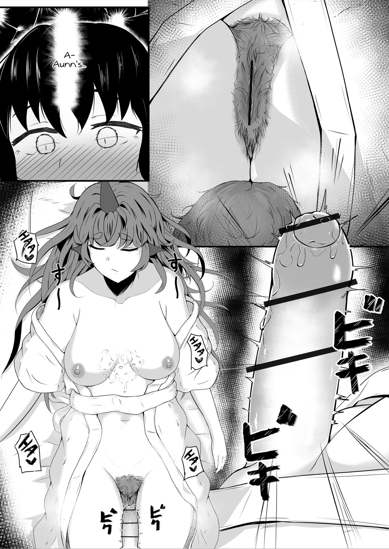 Aunn to Reimu no Ecchi na Yatsu | A Story about Aunn and Reimu Being Lewd - Page 29