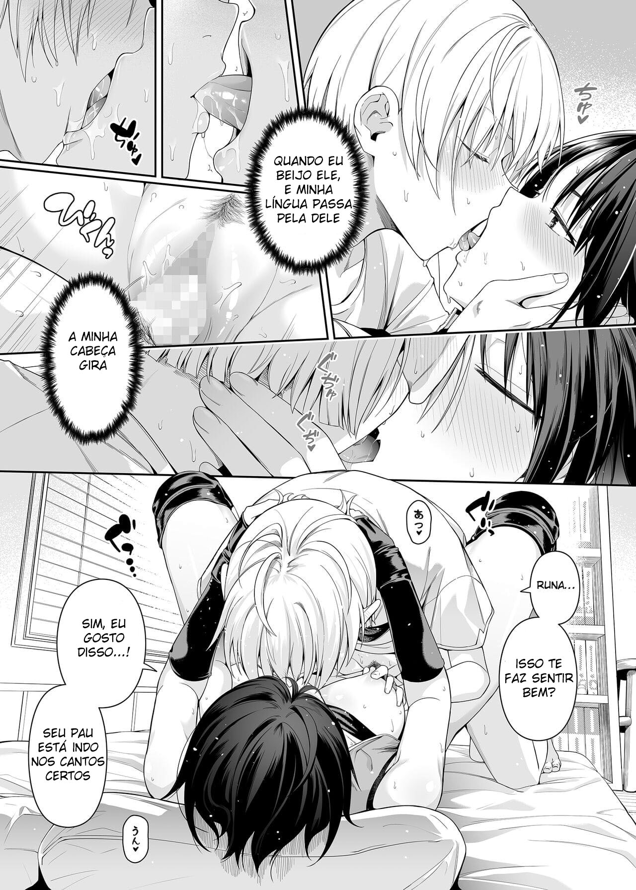 Kyouhakusei Yokubou - Page 32