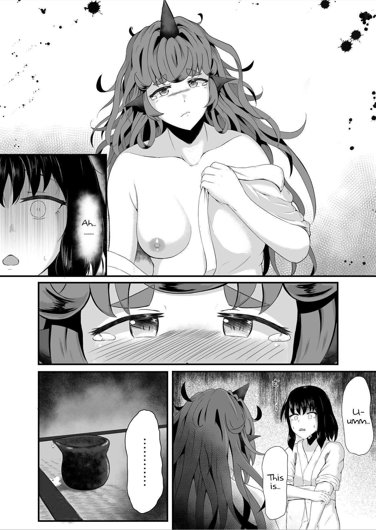 Aunn to Reimu no Ecchi na Yatsu | A Story about Aunn and Reimu Being Lewd - Page 32