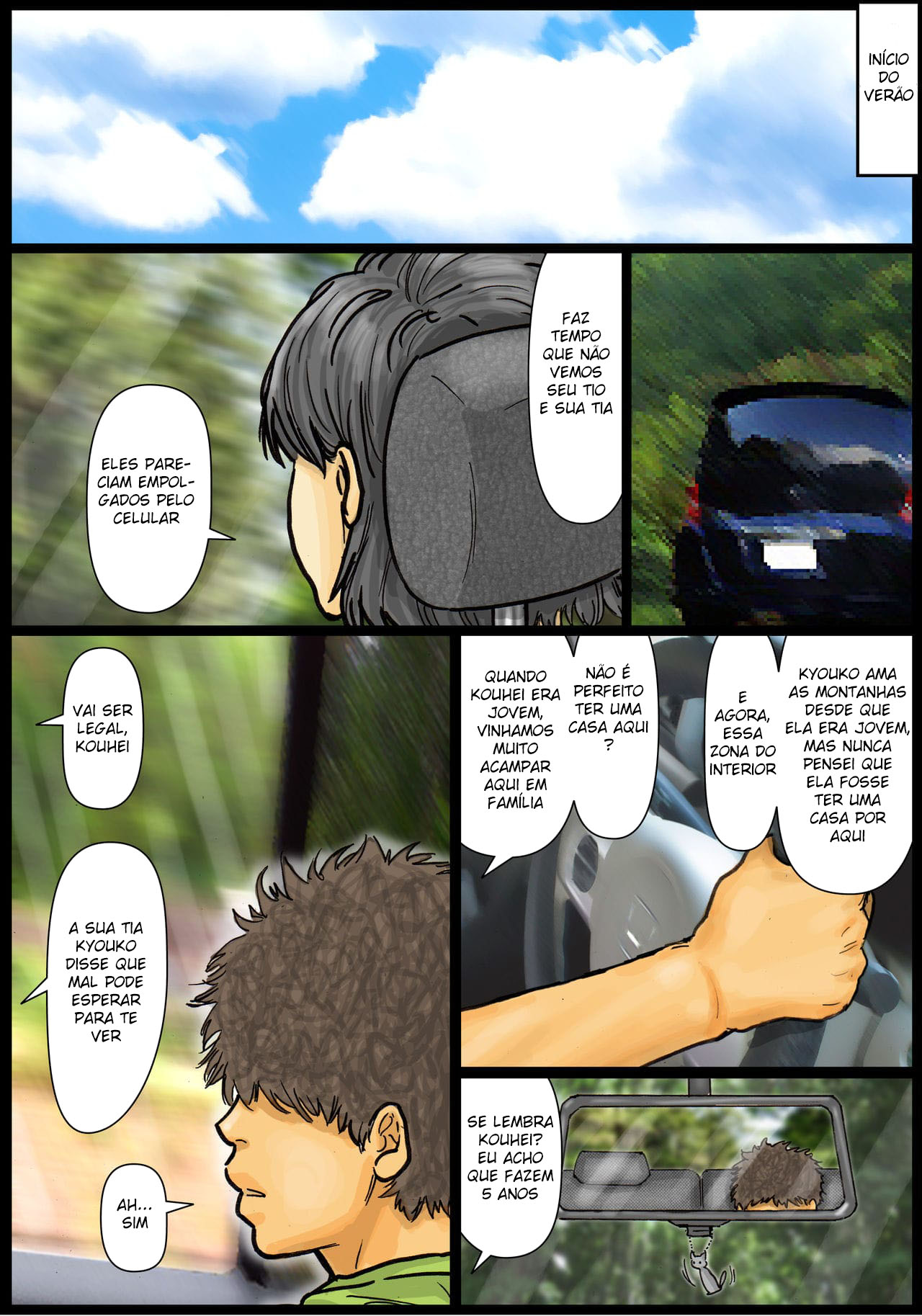 A Buceta da Minha Tia é Incrível ~Seu Buraco é o Melhor~ - Page 2