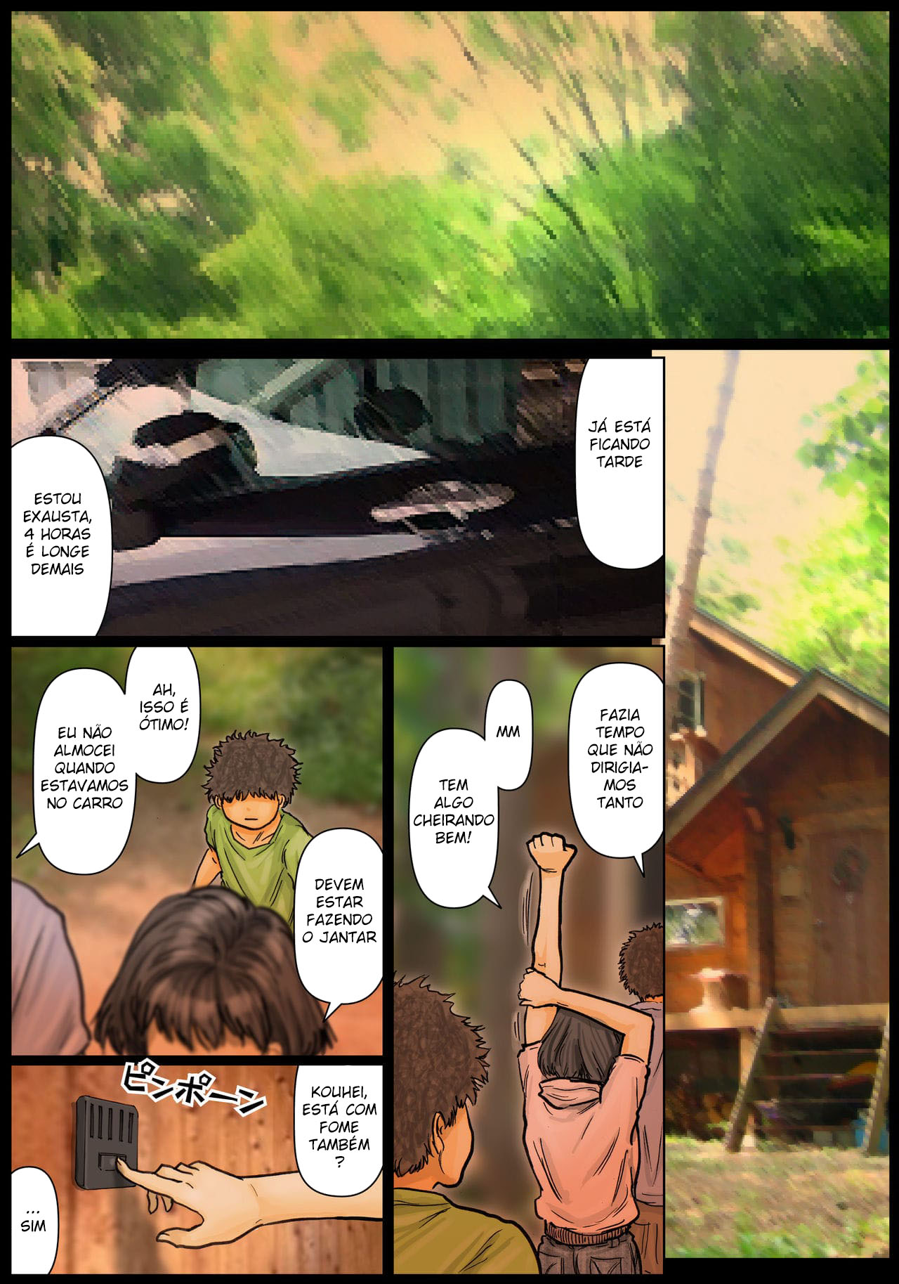 A Buceta da Minha Tia é Incrível ~Seu Buraco é o Melhor~ - Page 4