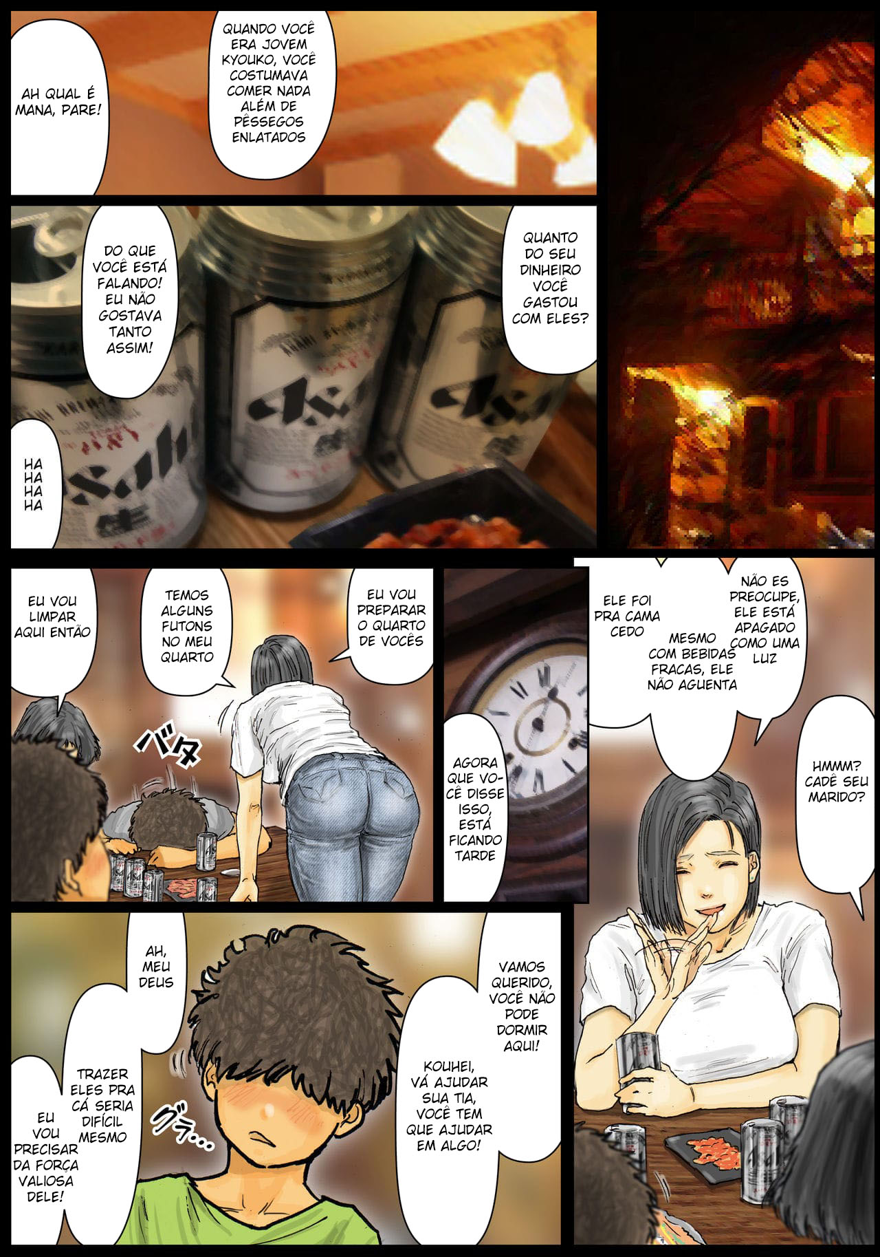 A Buceta da Minha Tia é Incrível ~Seu Buraco é o Melhor~ - Page 7