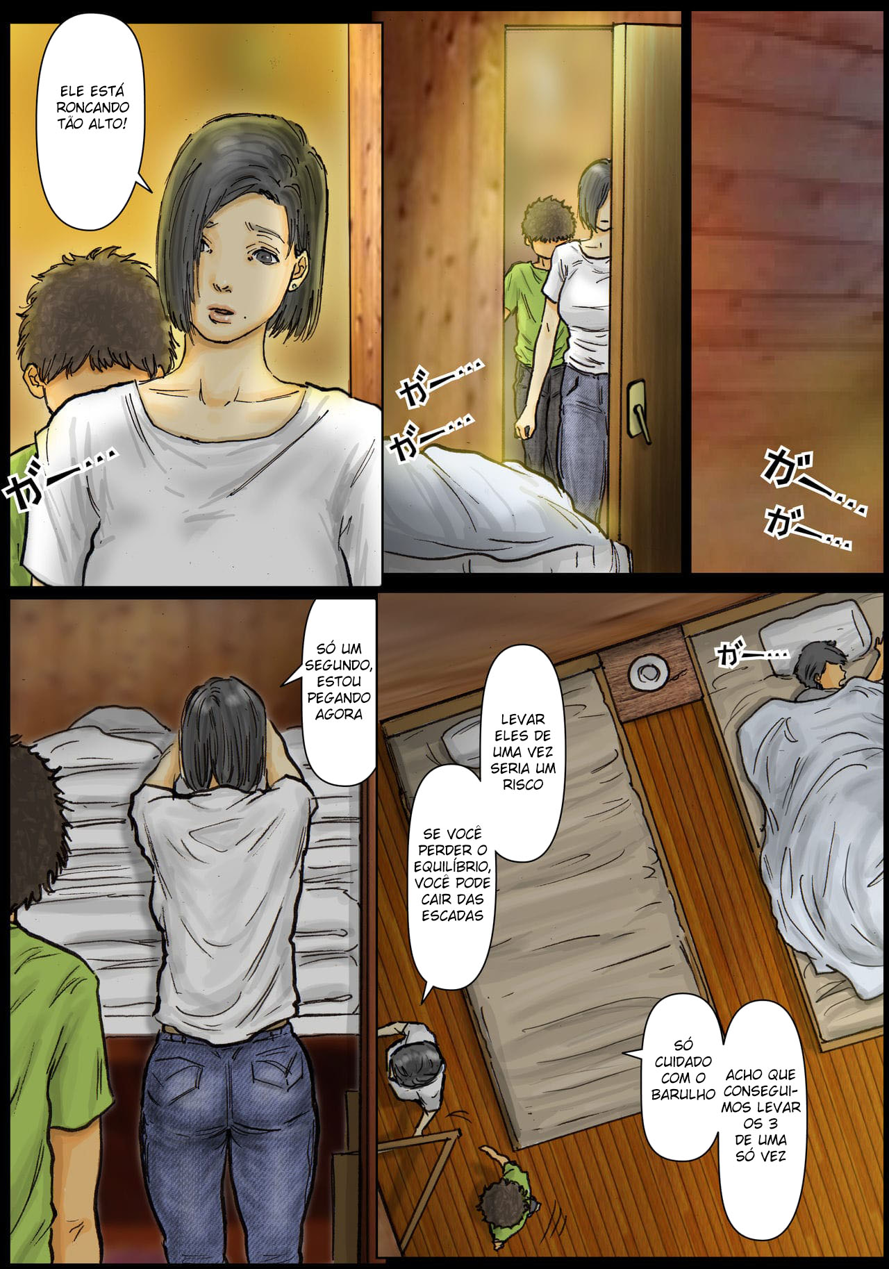 A Buceta da Minha Tia é Incrível ~Seu Buraco é o Melhor~ - Page 8