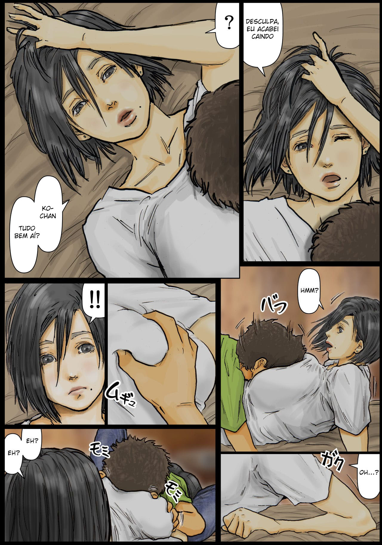 A Buceta da Minha Tia é Incrível ~Seu Buraco é o Melhor~ - Page 11