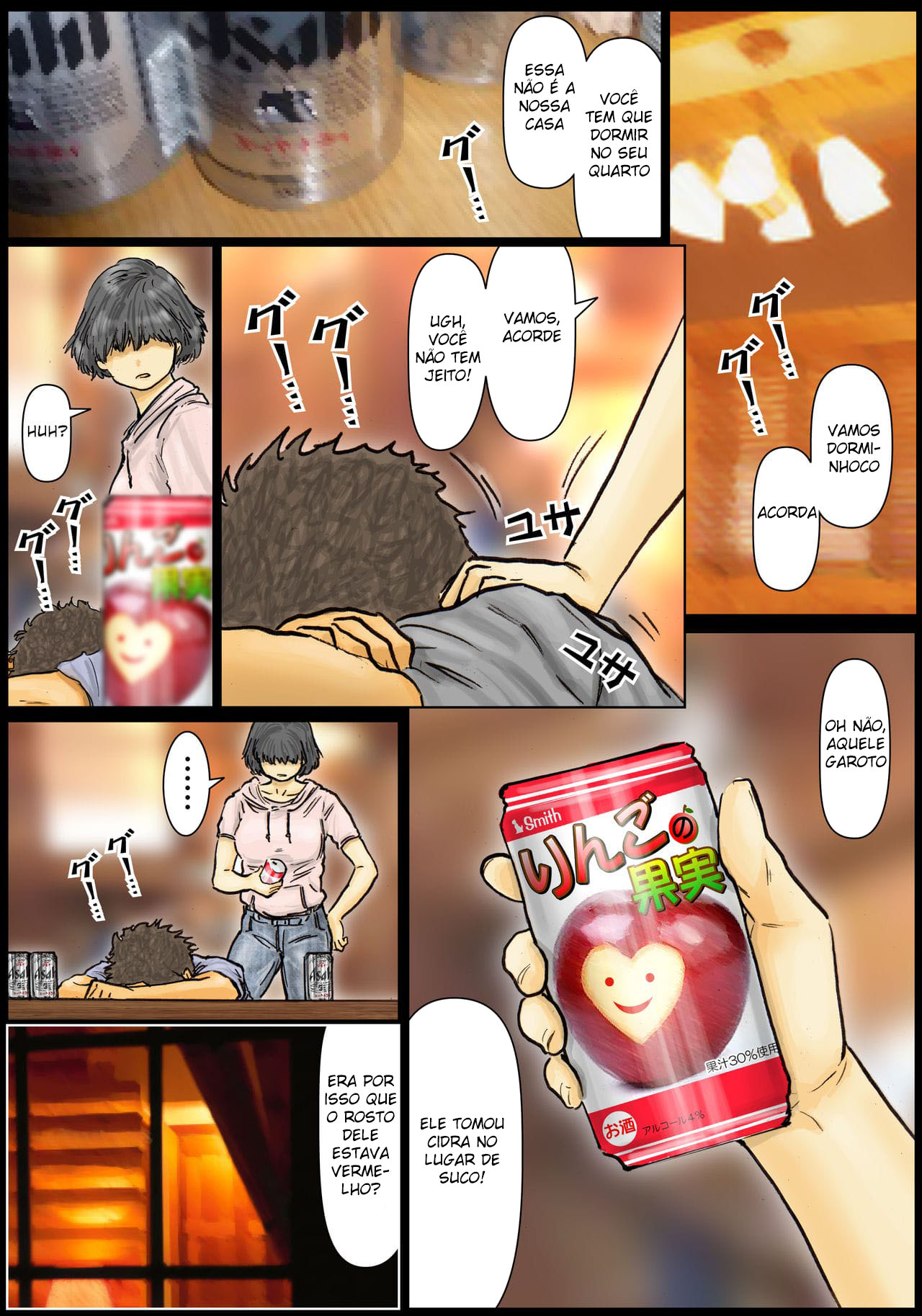 A Buceta da Minha Tia é Incrível ~Seu Buraco é o Melhor~ - Page 12