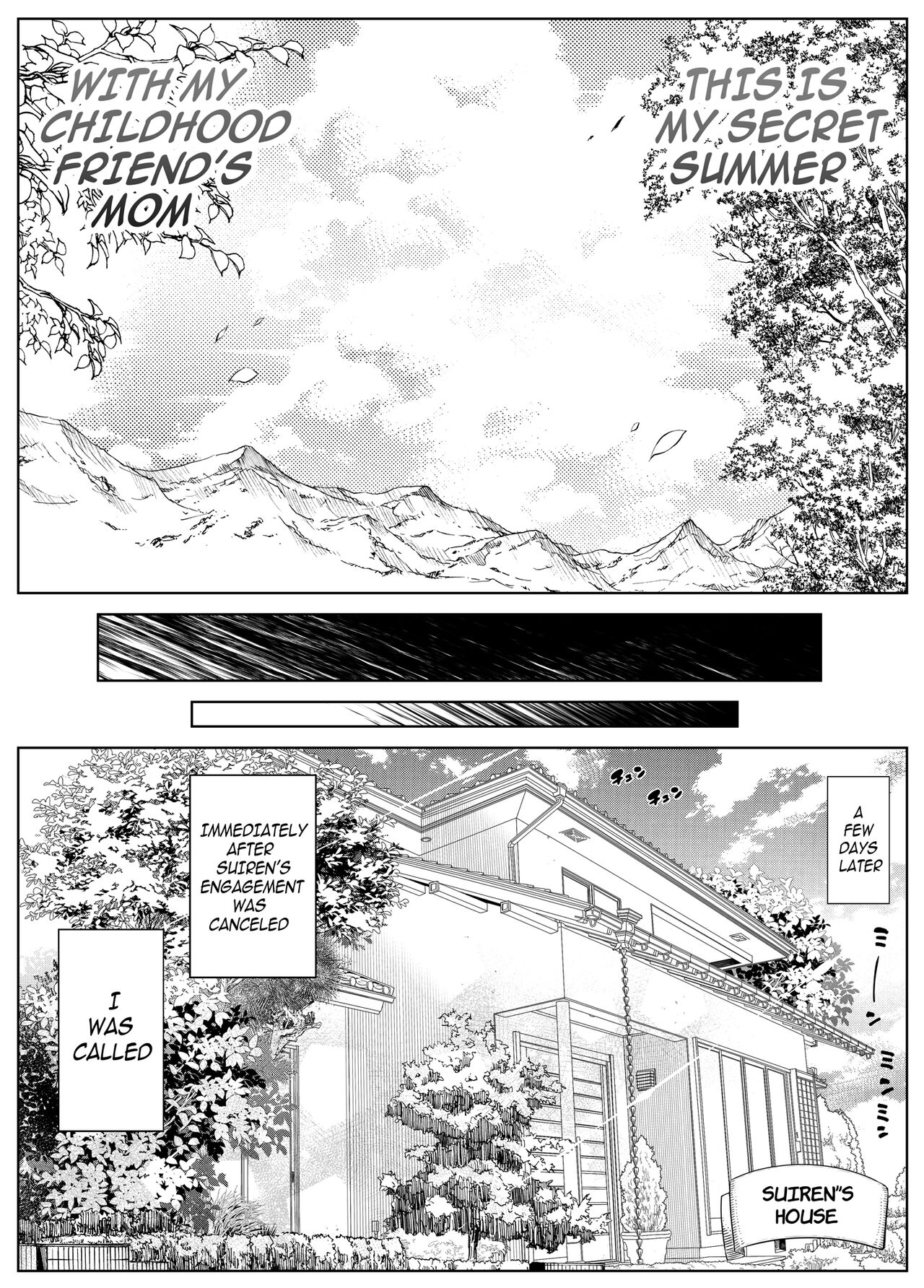 Natsu no Yari Naoshi 4 - Page 19