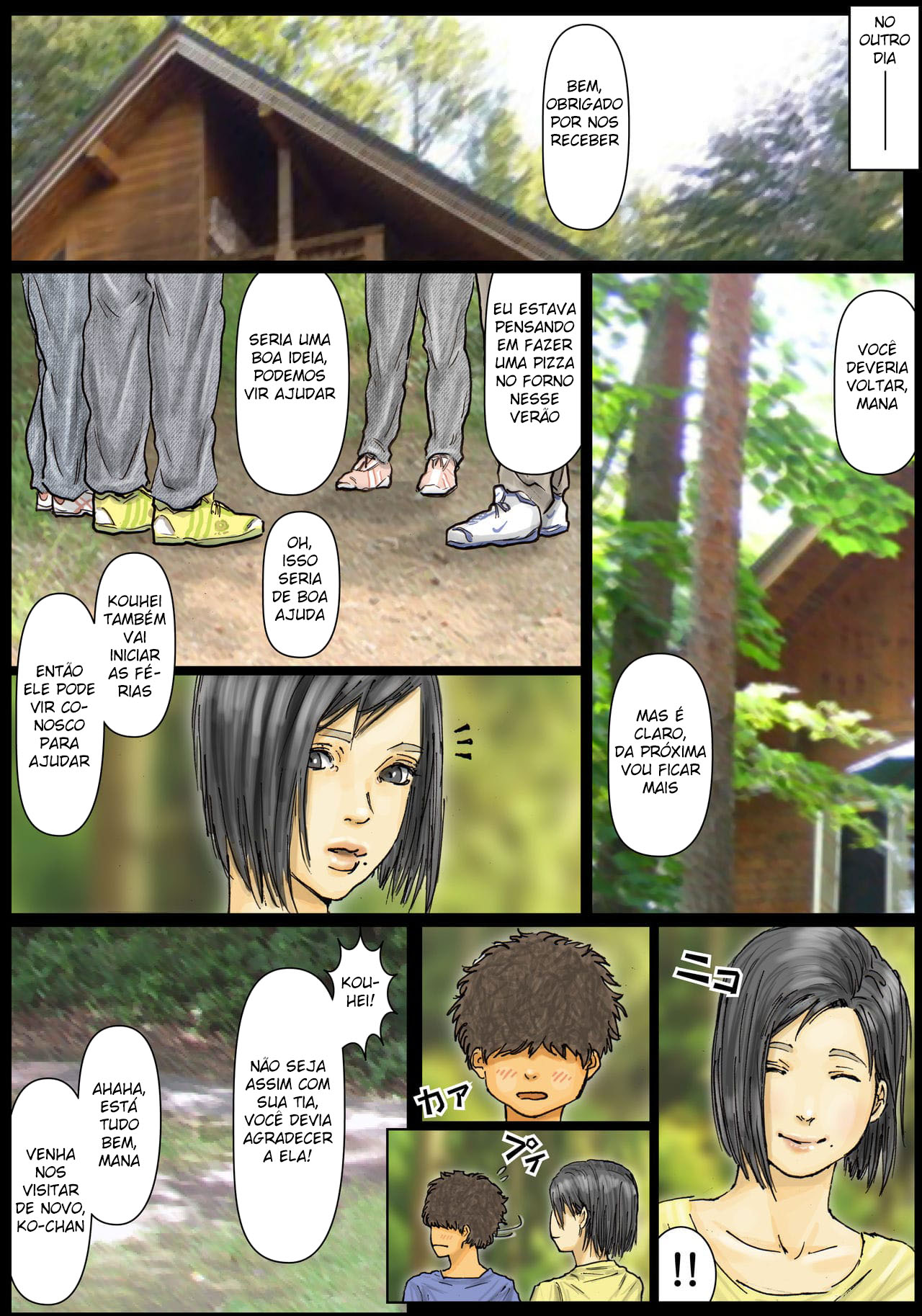 A Buceta da Minha Tia é Incrível ~Seu Buraco é o Melhor~ - Page 20