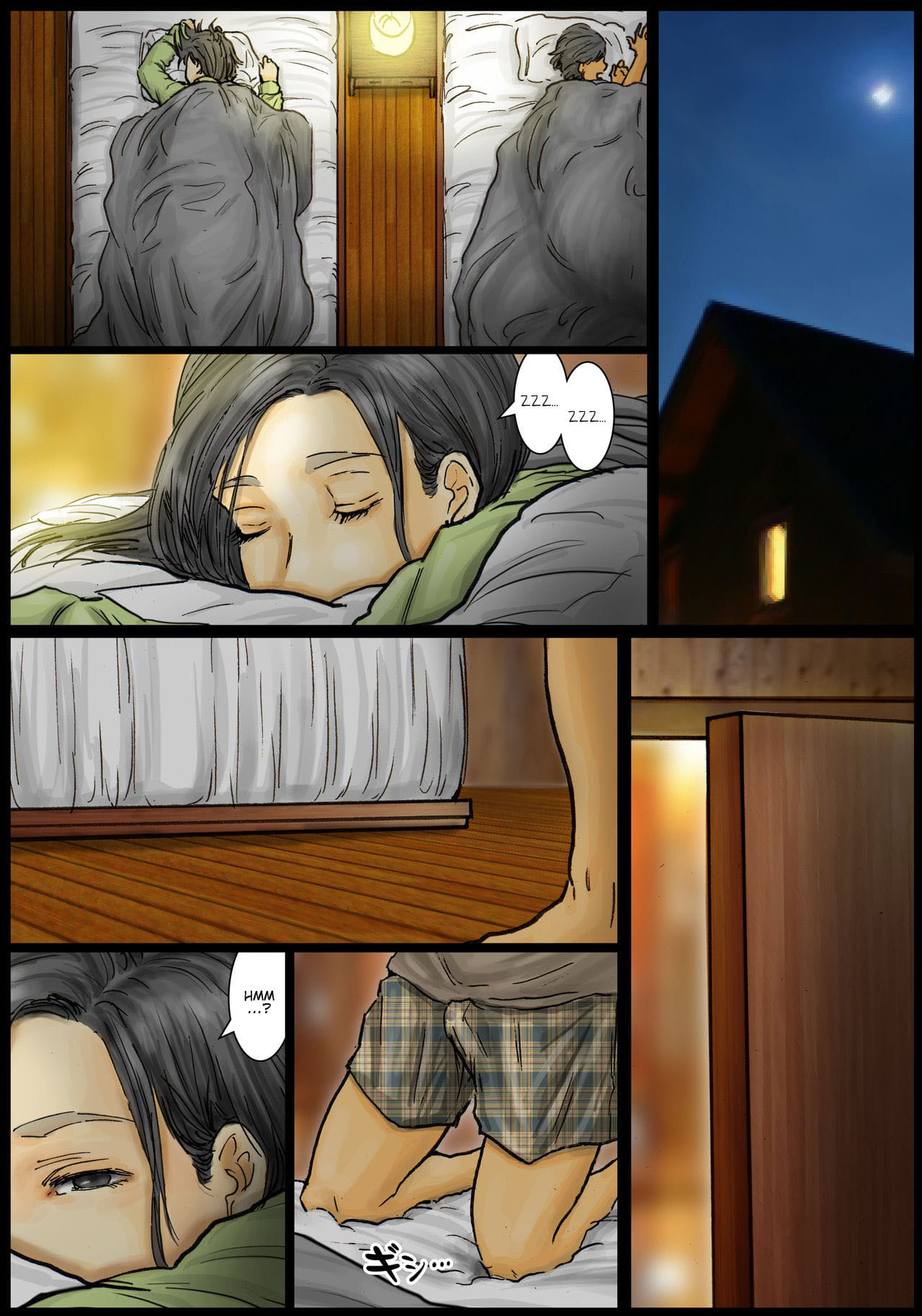 A Buceta da Minha Tia é Incrível ~Seu Buraco é o Melhor~ - Page 22