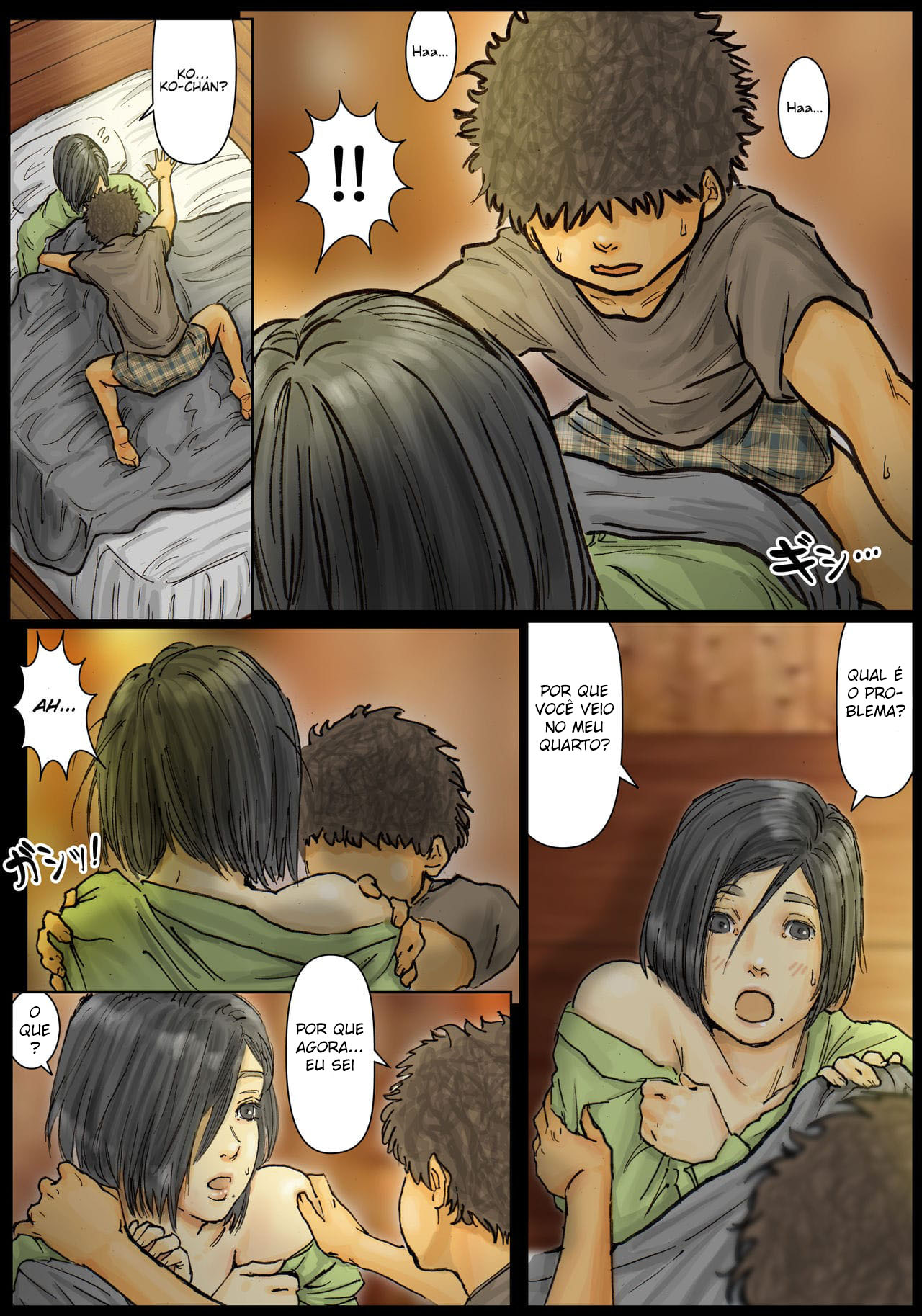A Buceta da Minha Tia é Incrível ~Seu Buraco é o Melhor~ - Page 23