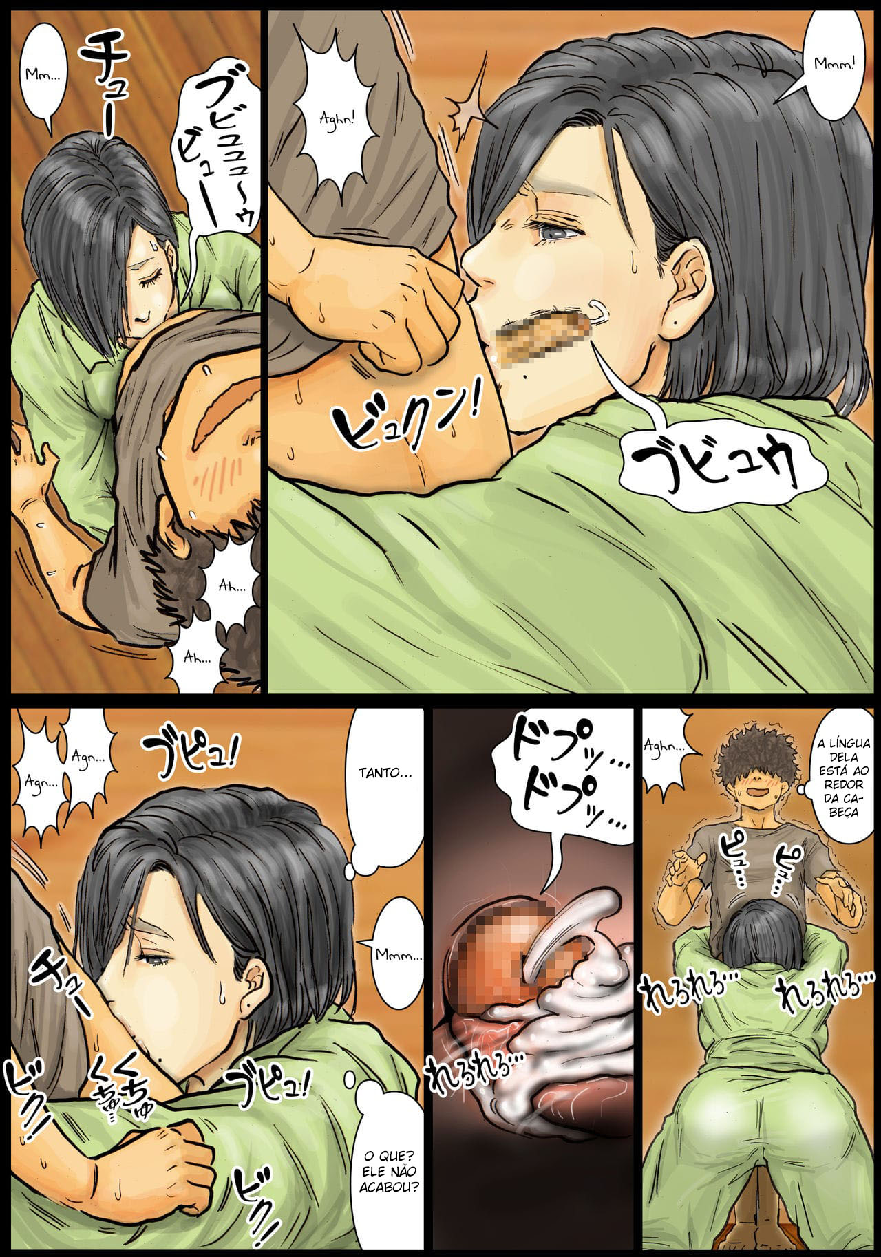 A Buceta da Minha Tia é Incrível ~Seu Buraco é o Melhor~ - Page 28