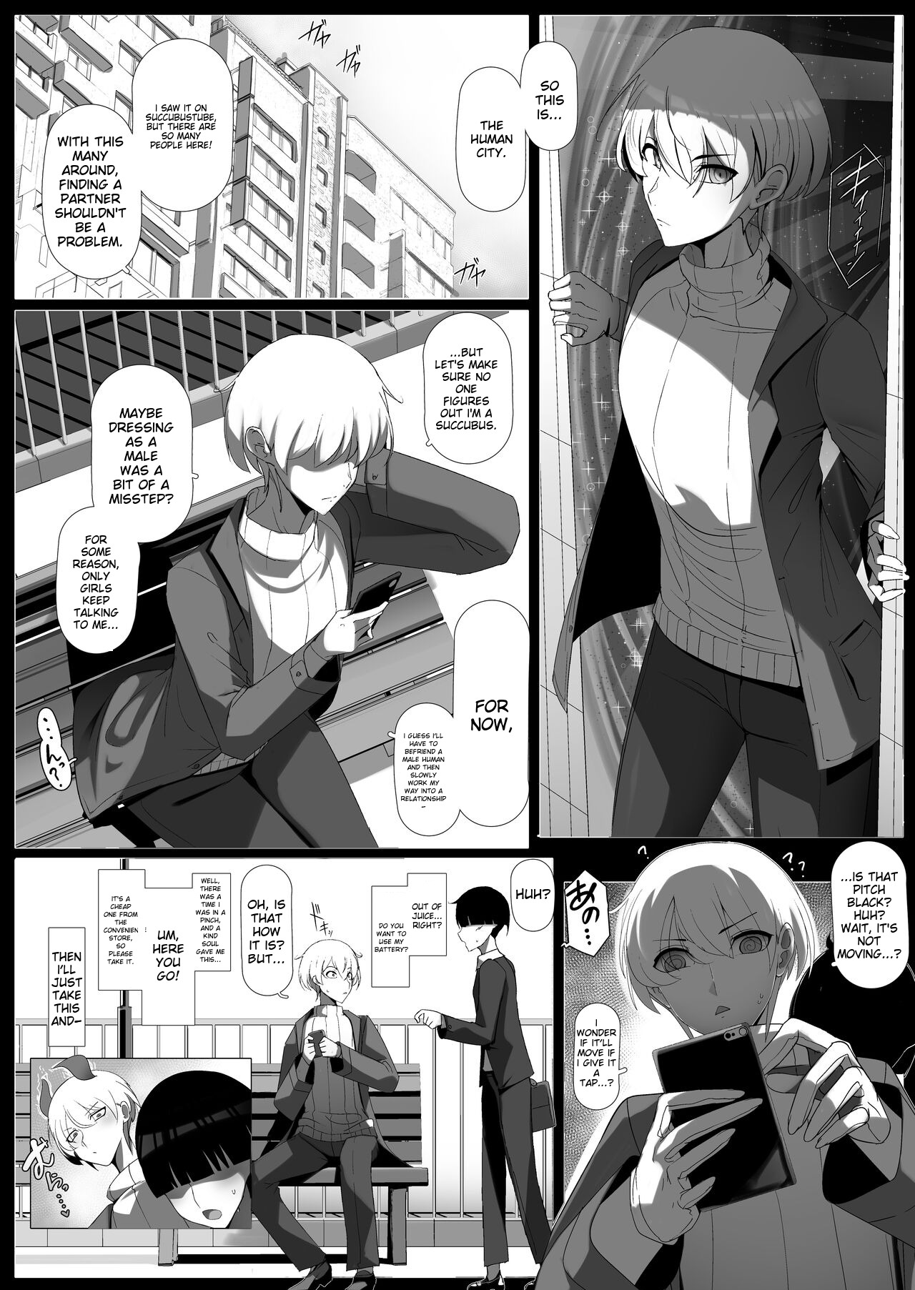 Oshikake! Oji-sama-kei Dekachichi Boyish Inma!! - Page 3