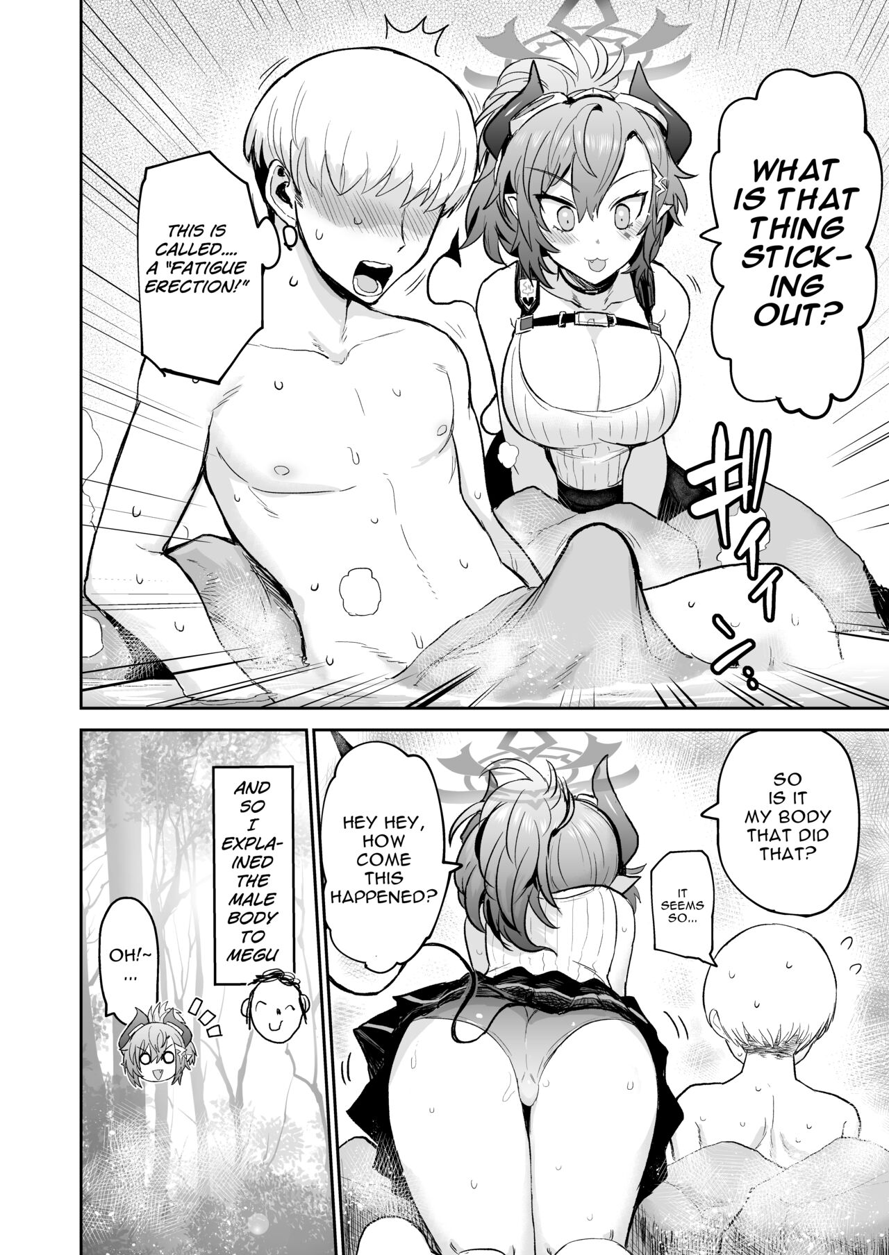 I want to feel good | Kimochii Shitai - Page 3