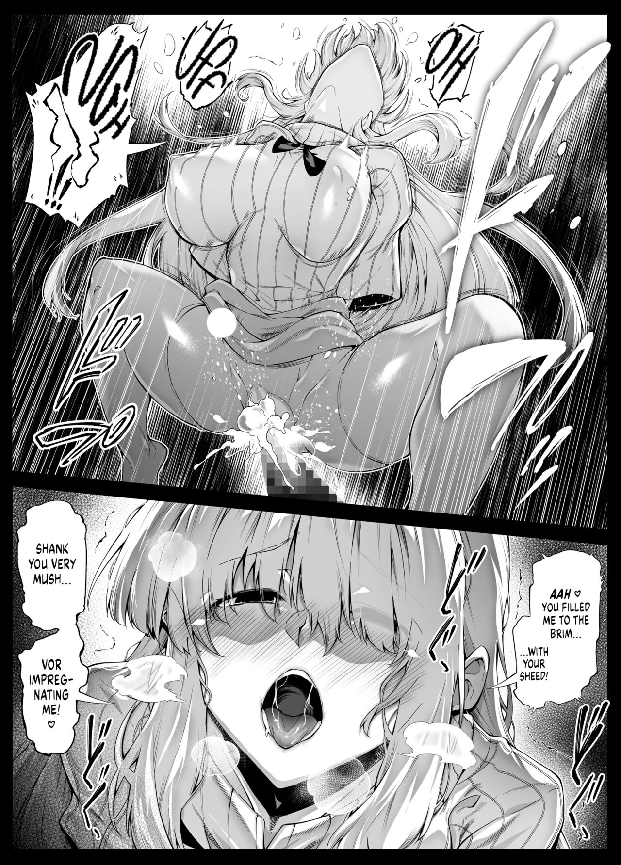 Natsu no Yari Naoshi 3 - Page 33