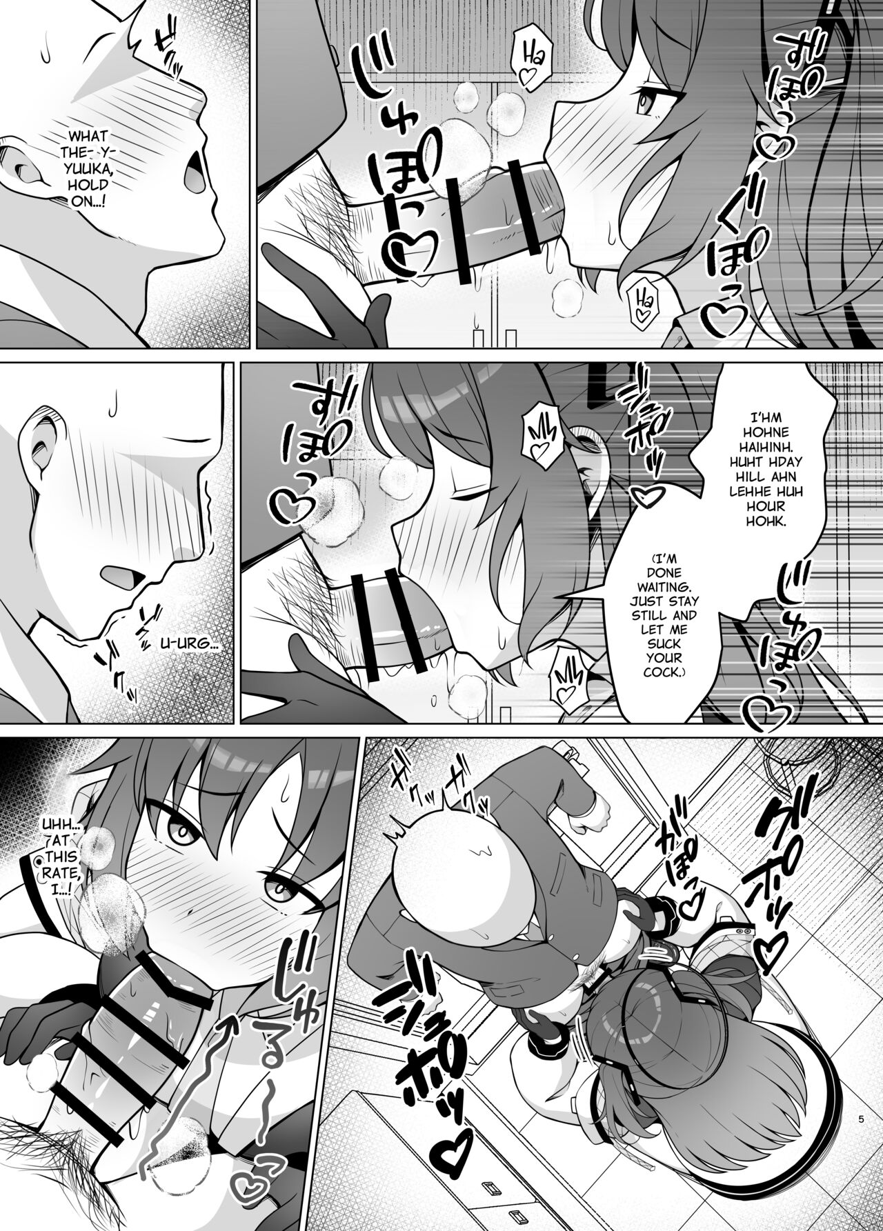 Hatsujou Yuuka o Haramaseru Hon - Page 4