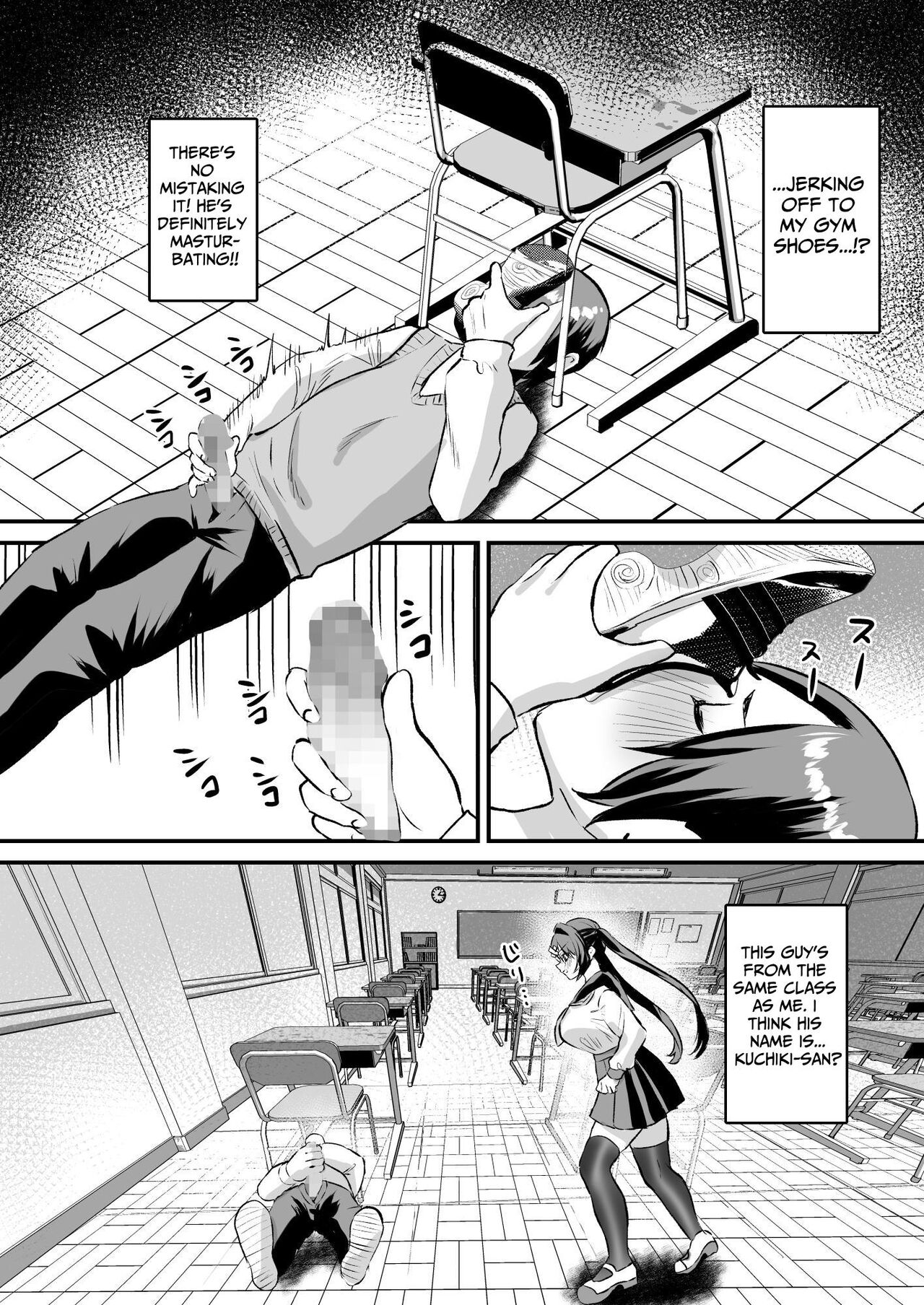 Gakuen Gyaku NTR ~Suki na Hito ga Iru no ni Okasareru~ - Page 5