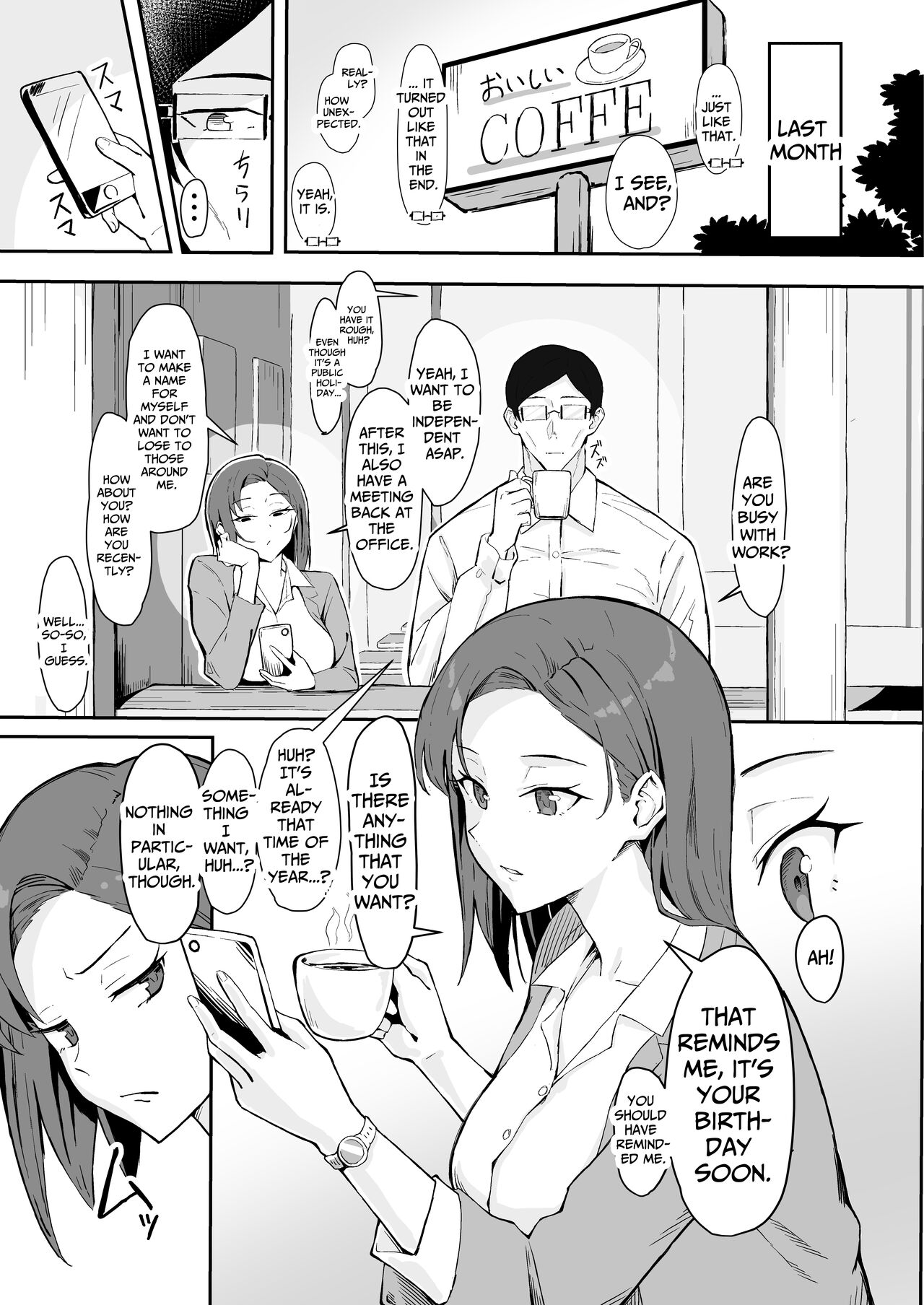 Cool-kei Toshiue BariCare Kanojo Songen Hakai Wakan - Page 5