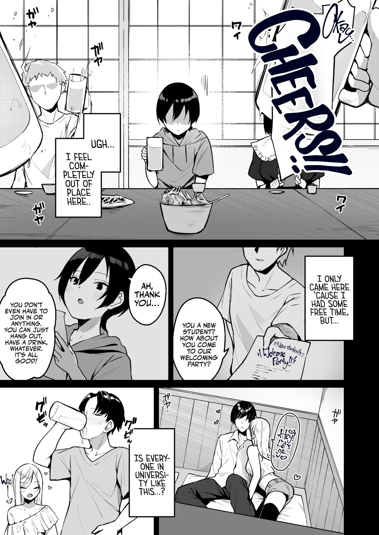 Douteizuki no Jirai Onna ni Seiyoku o Guchagucha ni Sareru Hanashi - Page 5