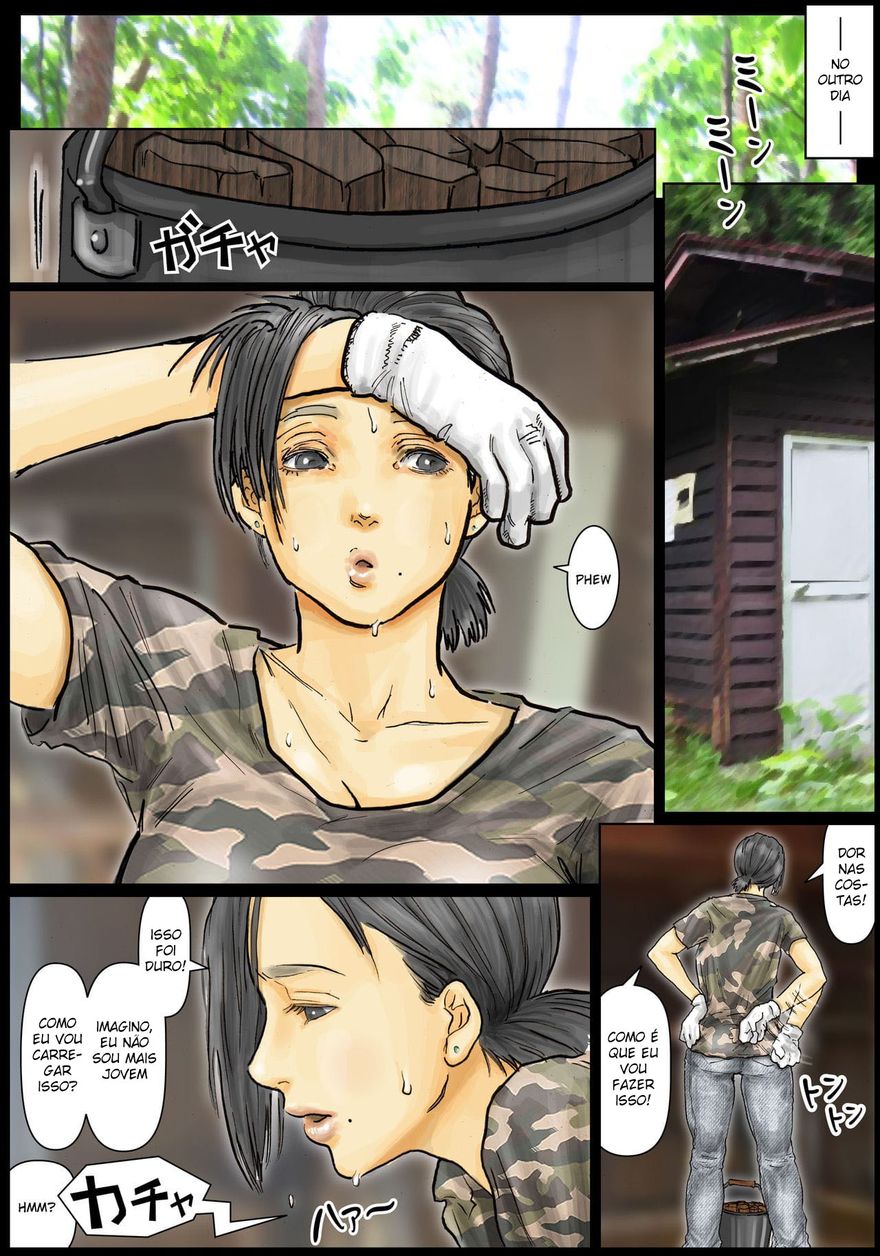A Buceta da Minha Tia é Incrível ~Seu Buraco é o Melhor~ - Page 52